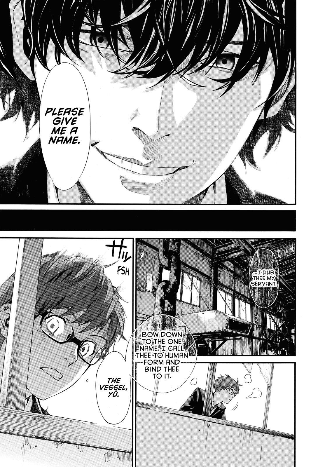 Read Noragami Manga Online
