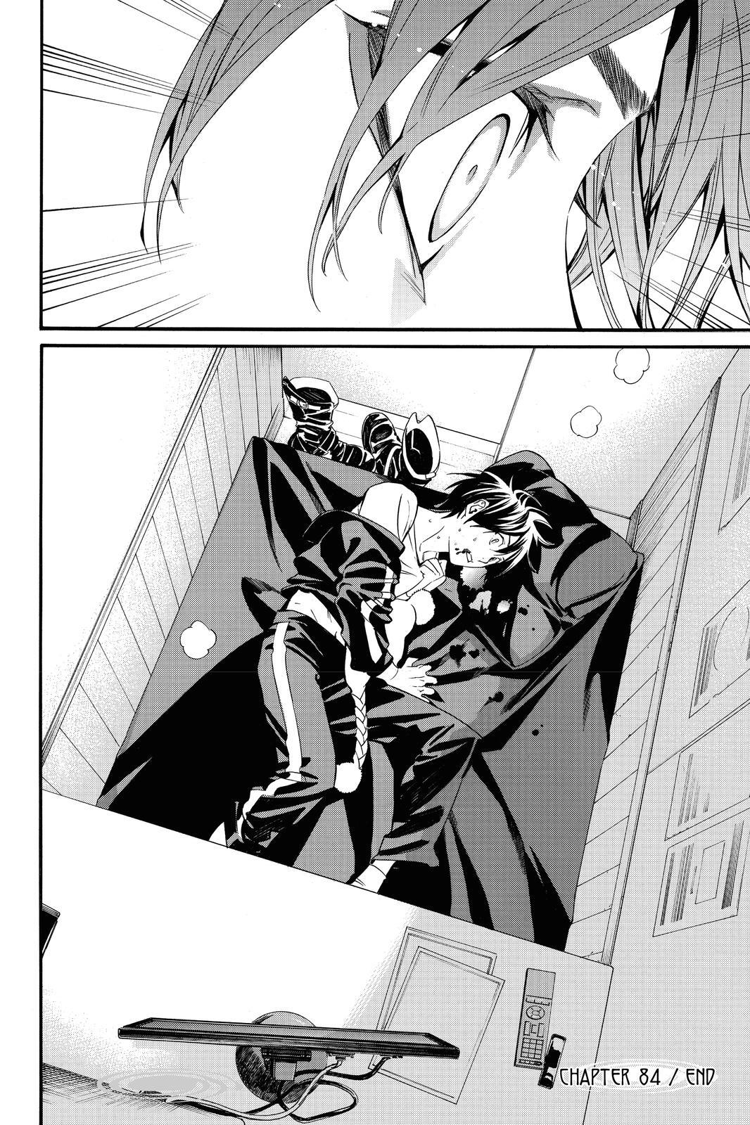 Read Noragami Manga Online