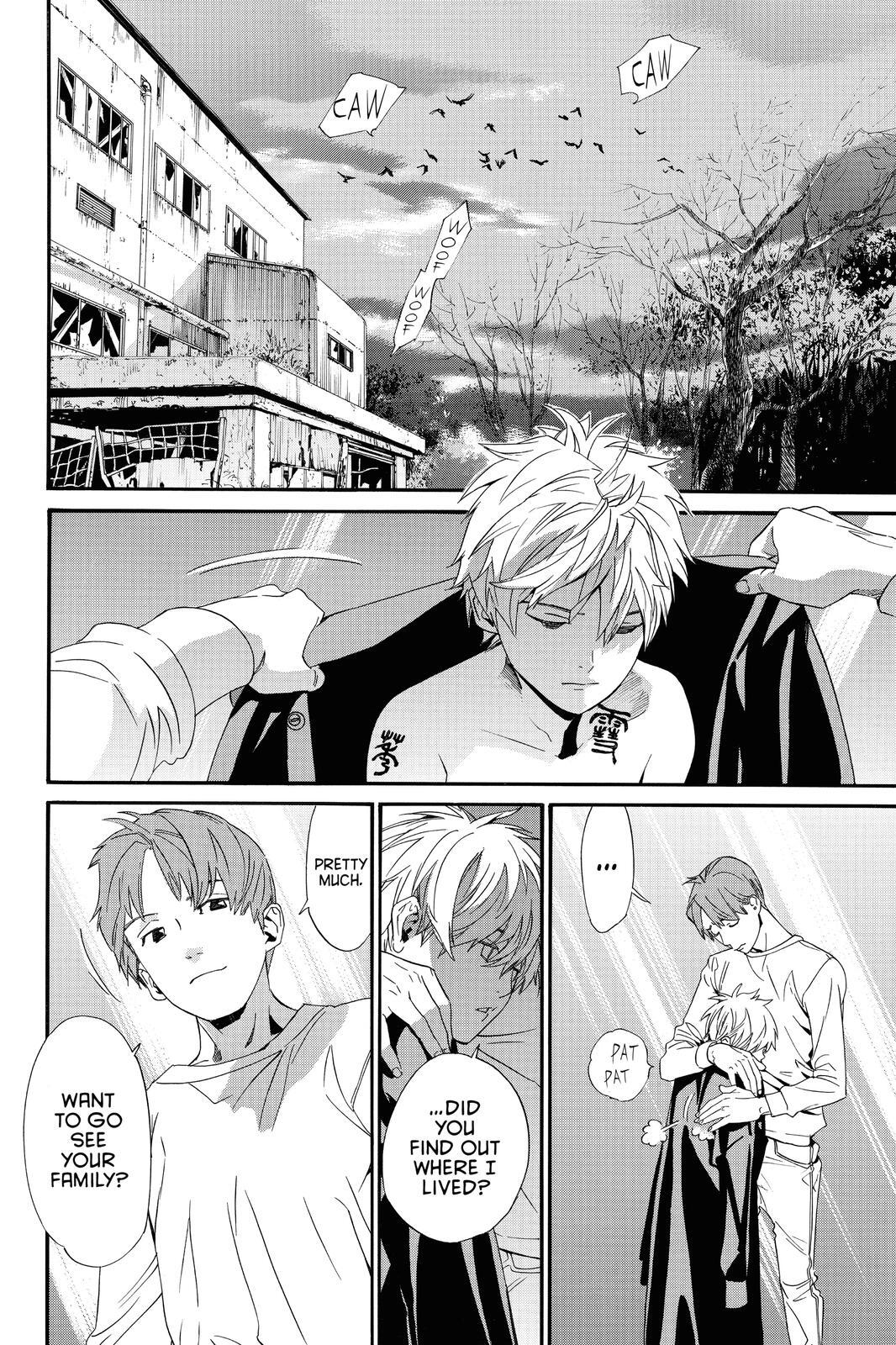 Read Noragami Manga Online