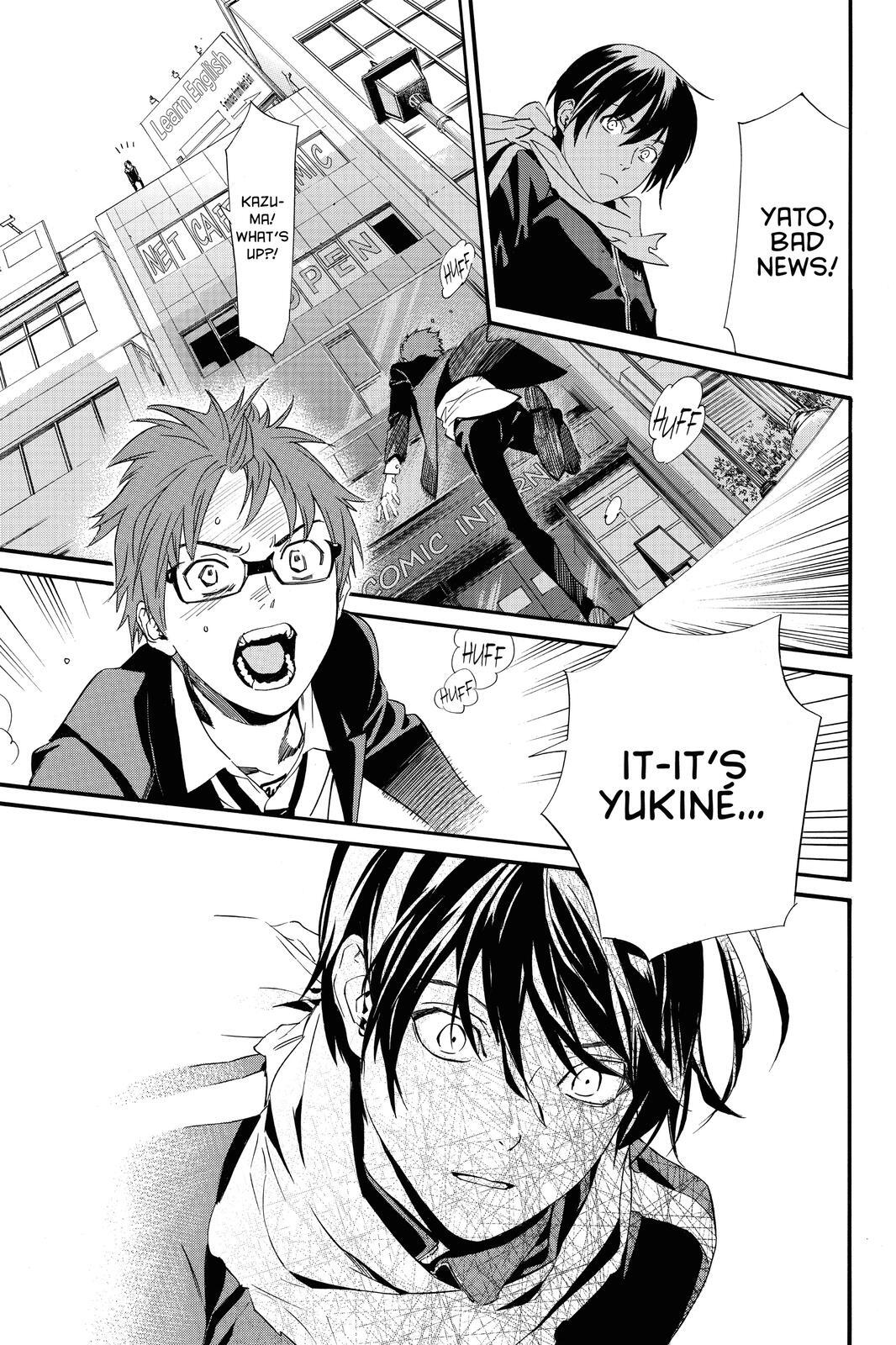 Read Noragami Manga Online
