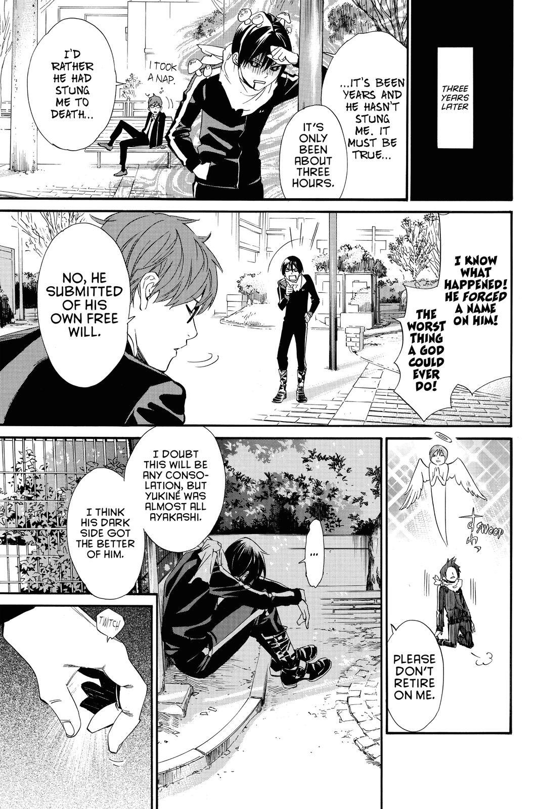 Read Noragami Manga Online