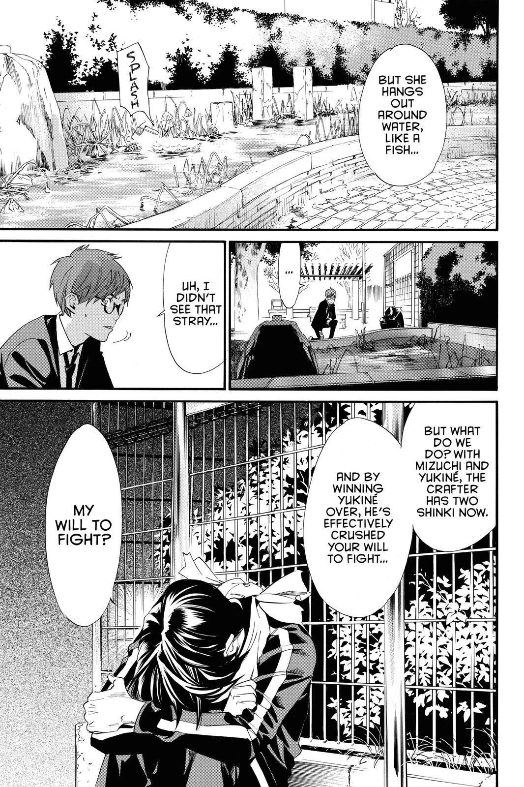 Read Noragami Manga Online