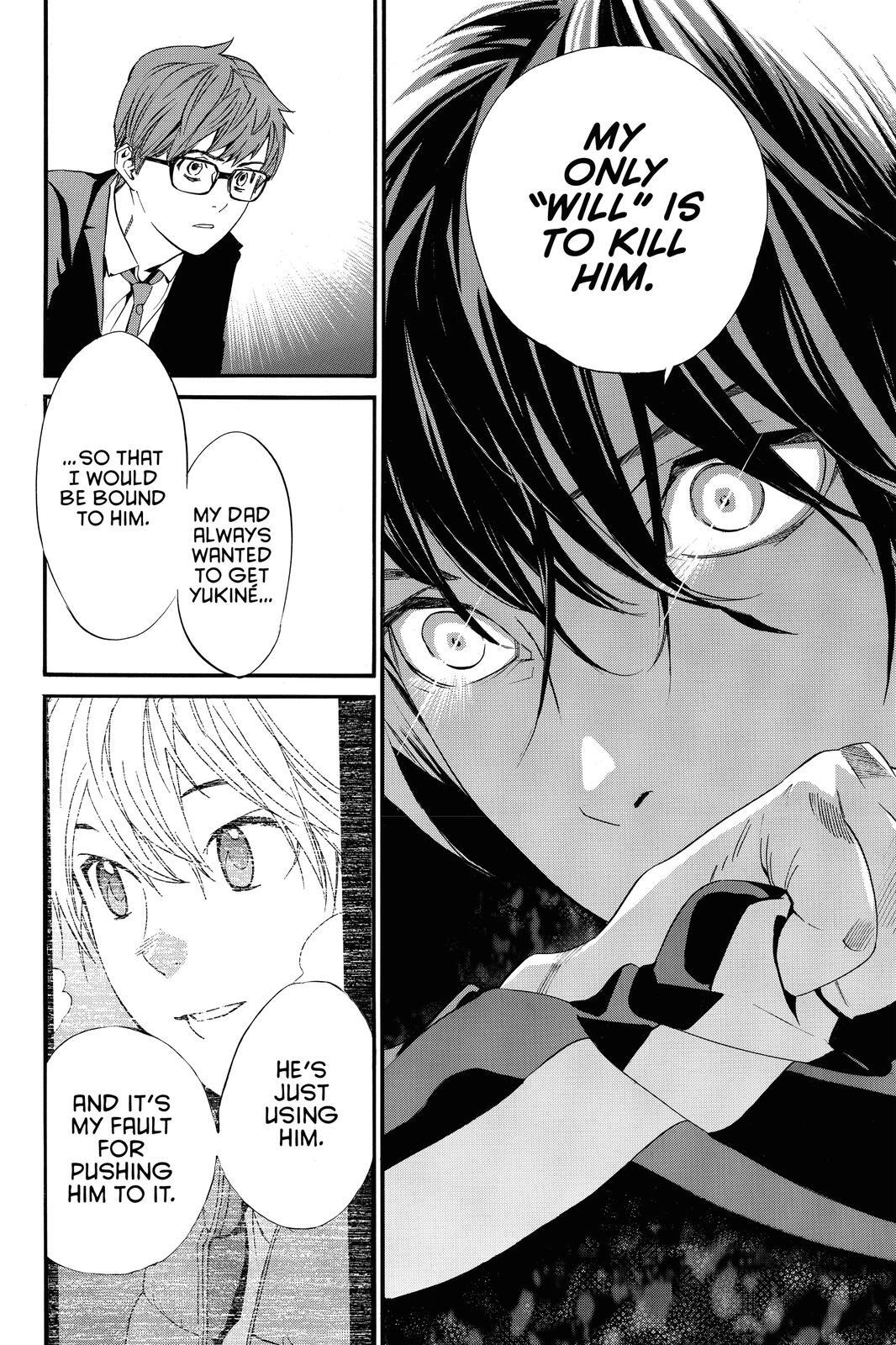 Read Noragami Manga Online