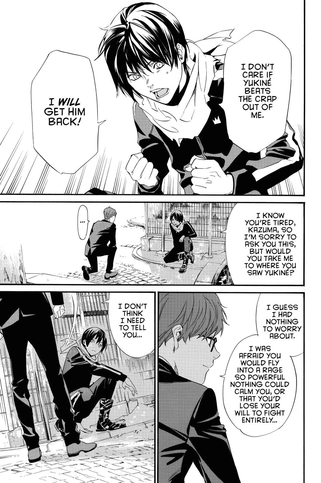 Read Noragami Manga Online