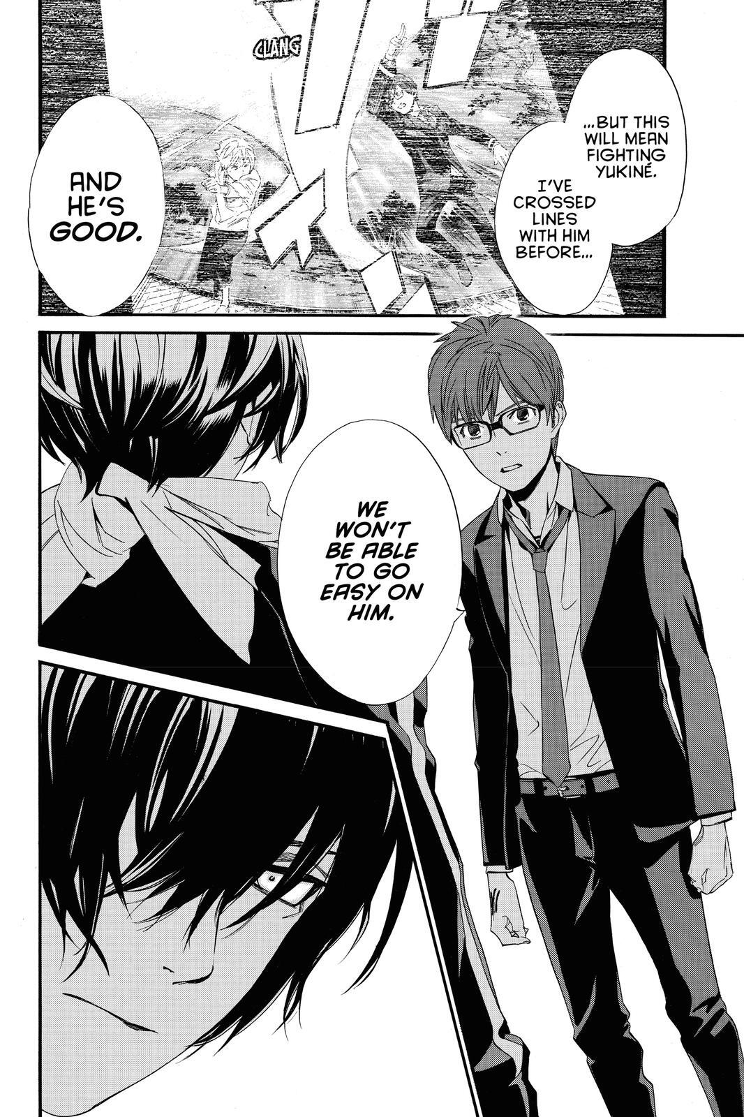Read Noragami Manga Online