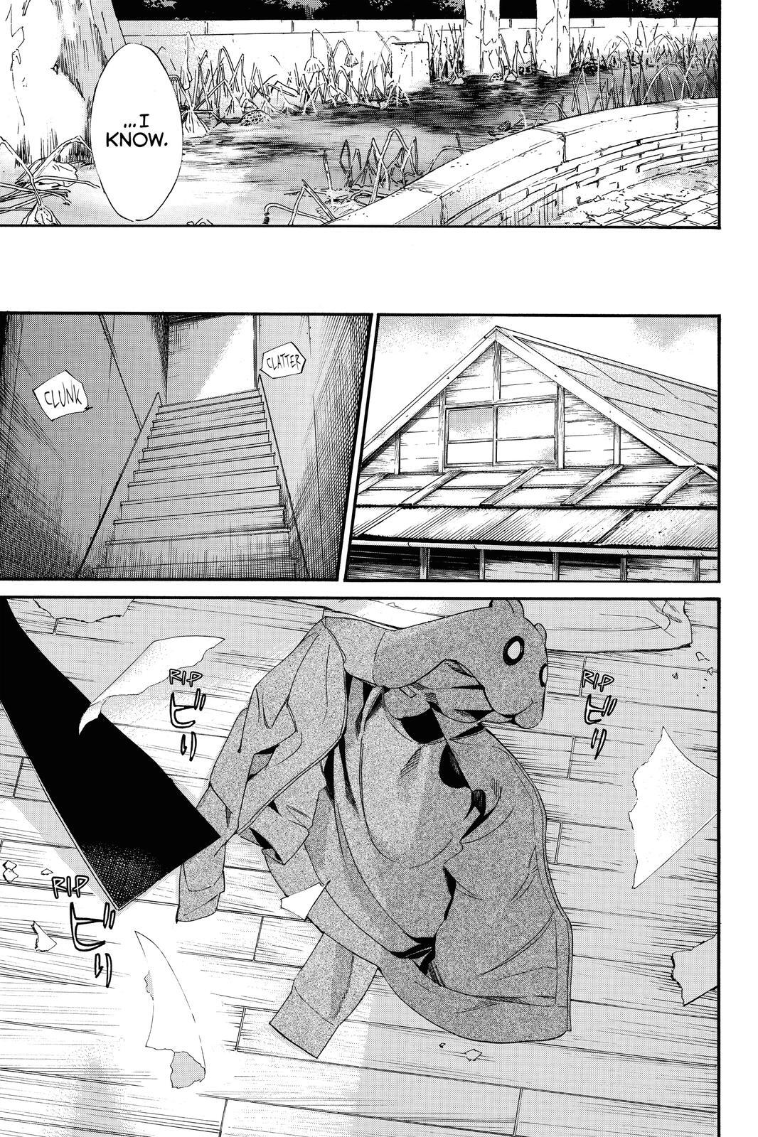 Read Noragami Manga Online