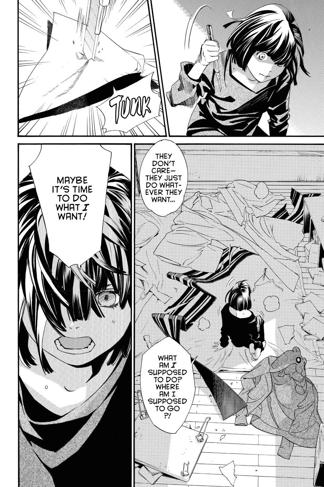 Read Noragami Manga Online