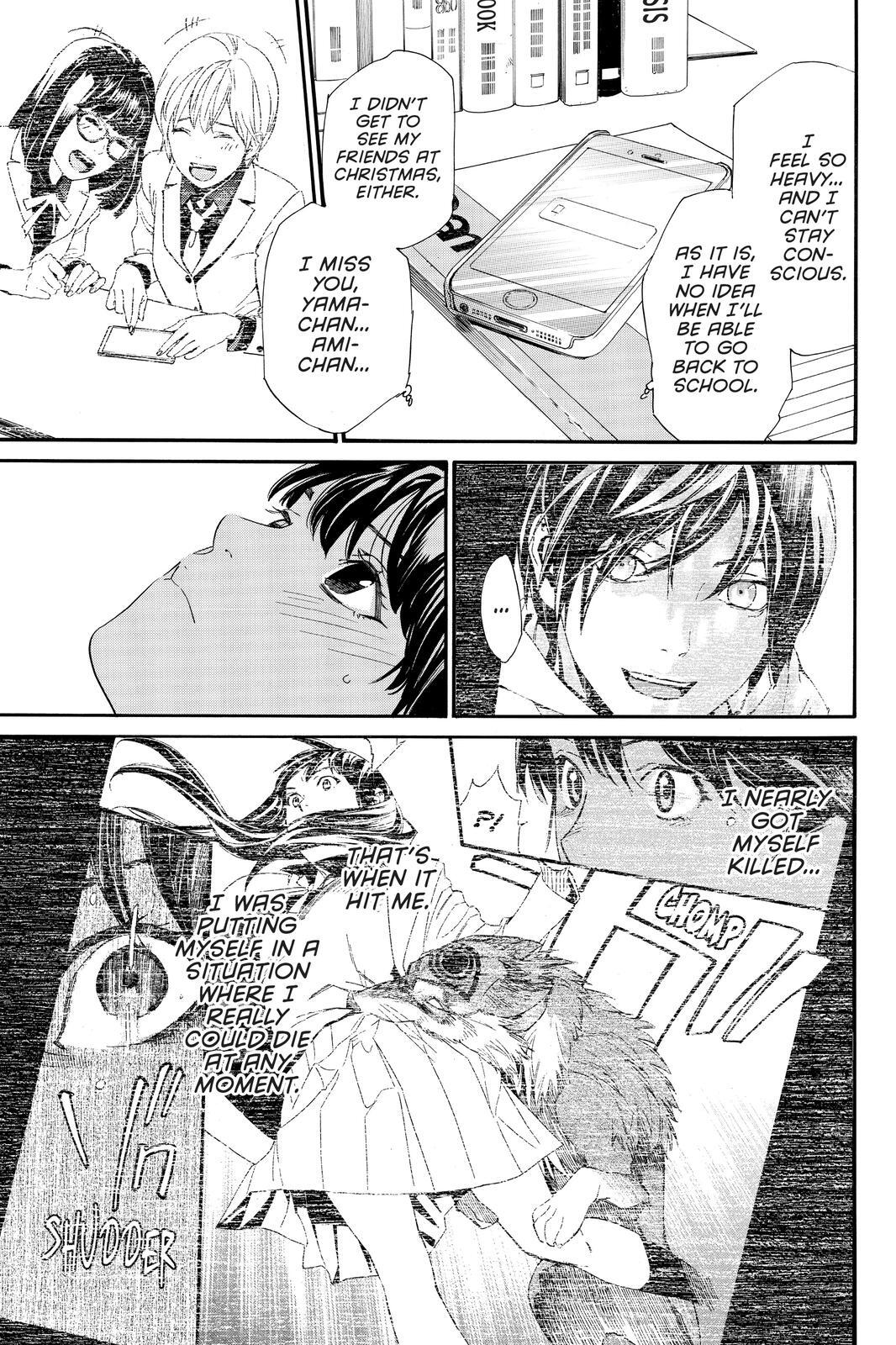 Read Noragami Manga Online