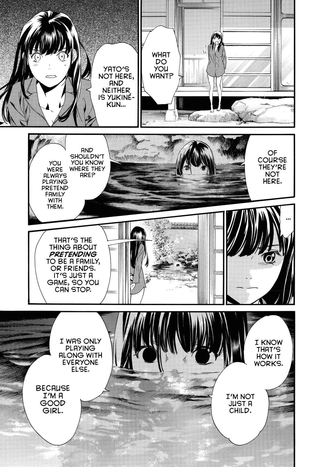 Read Noragami Manga Online