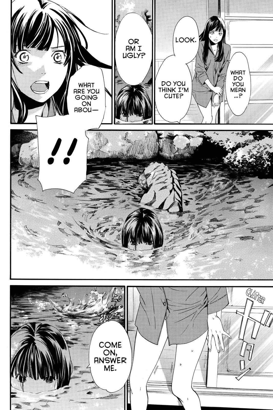 Read Noragami Manga Online