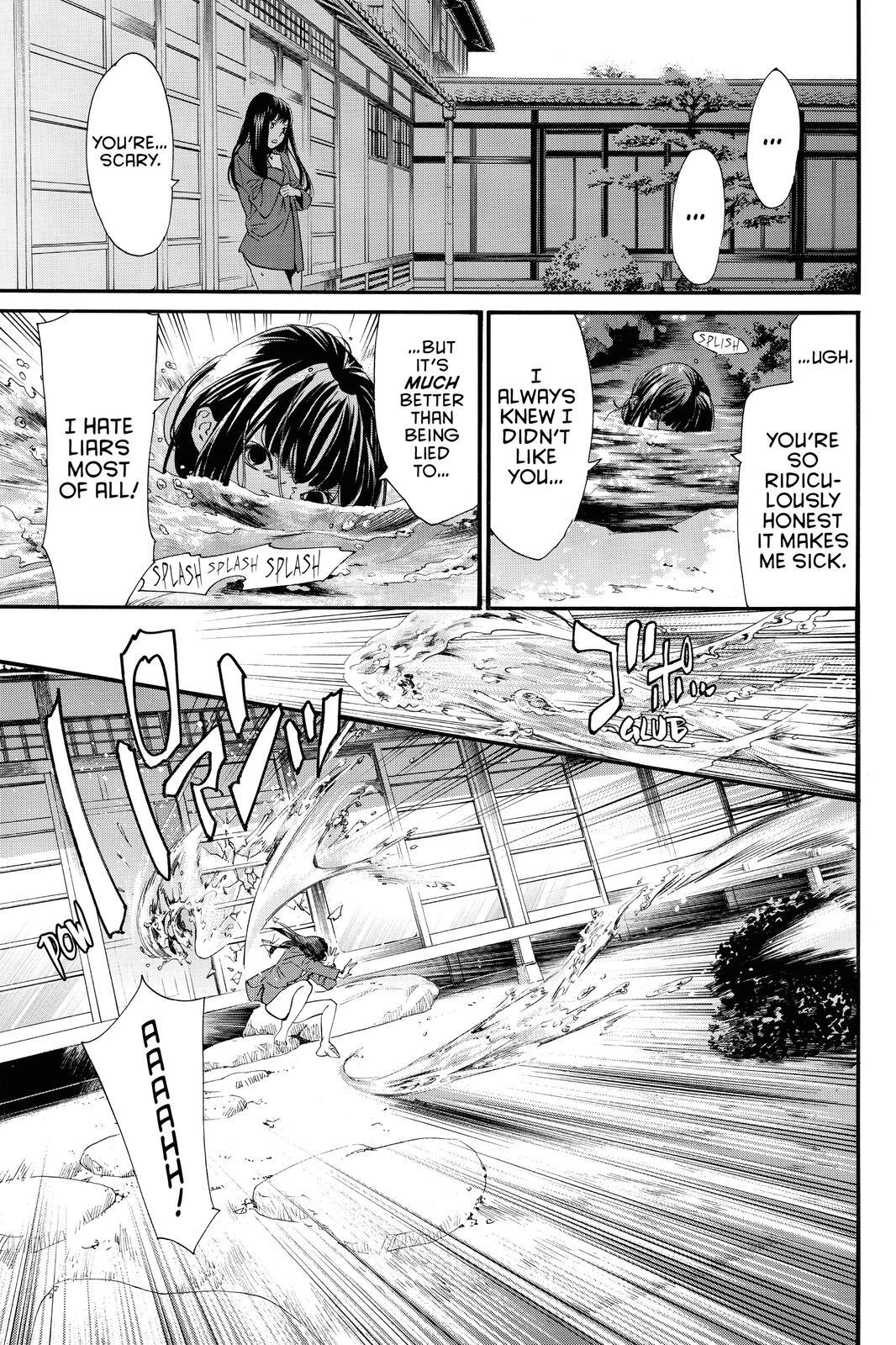 Read Noragami Manga Online