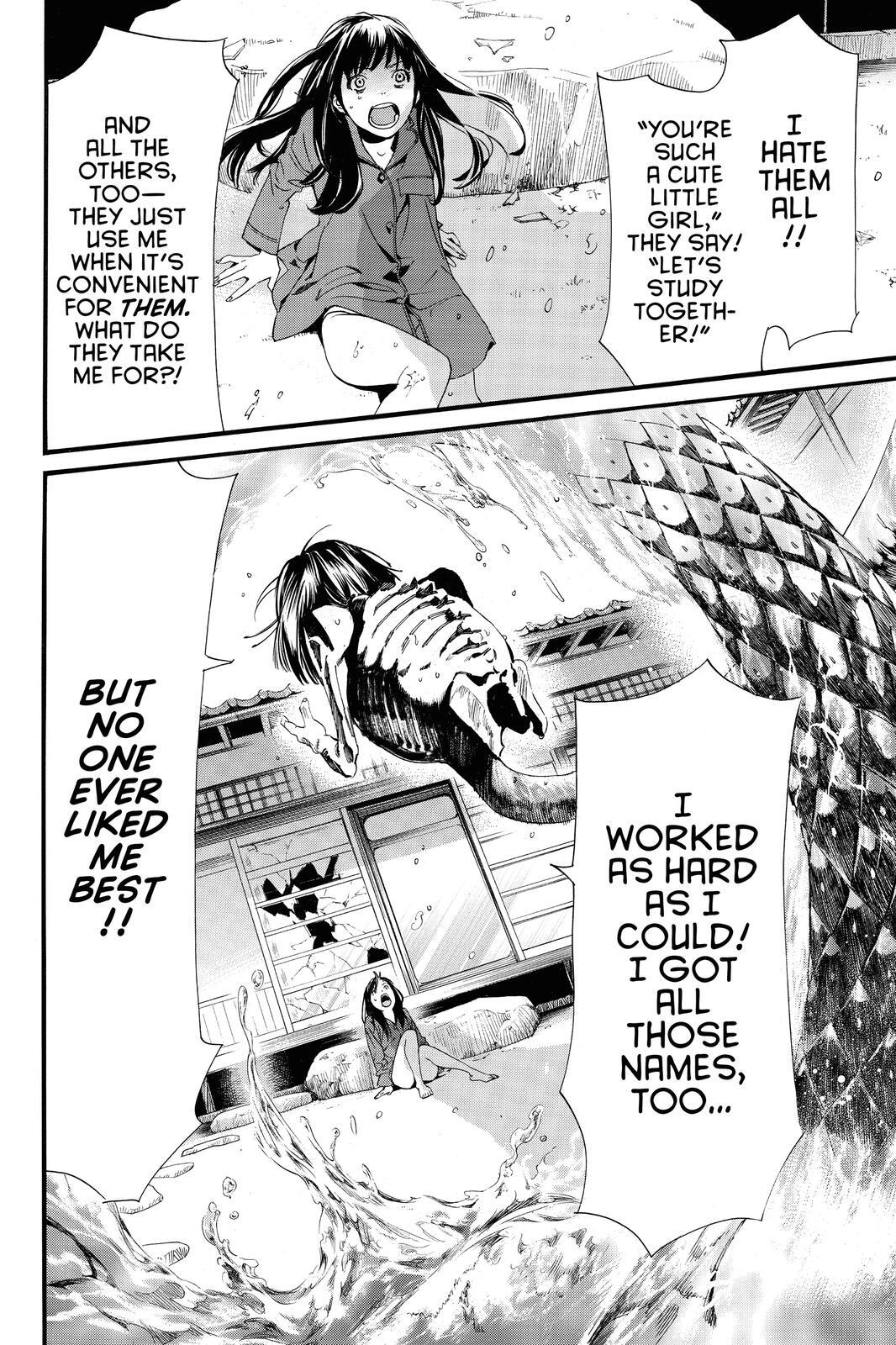 Read Noragami Manga Online