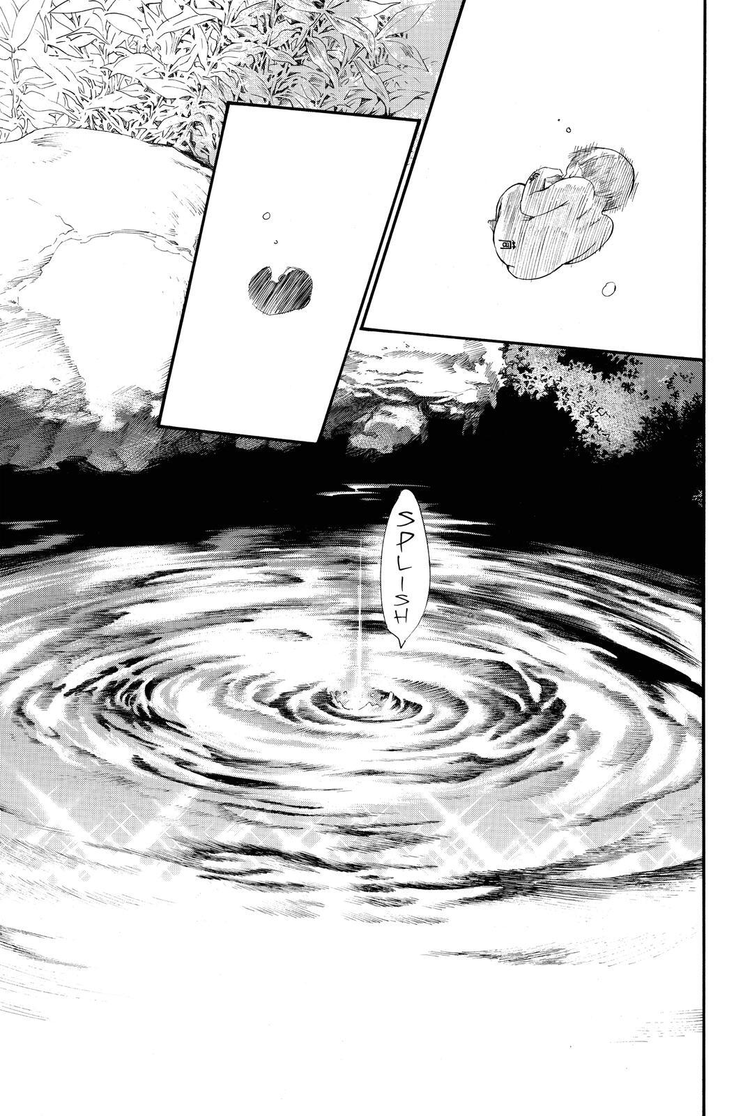 Read Noragami Manga Online
