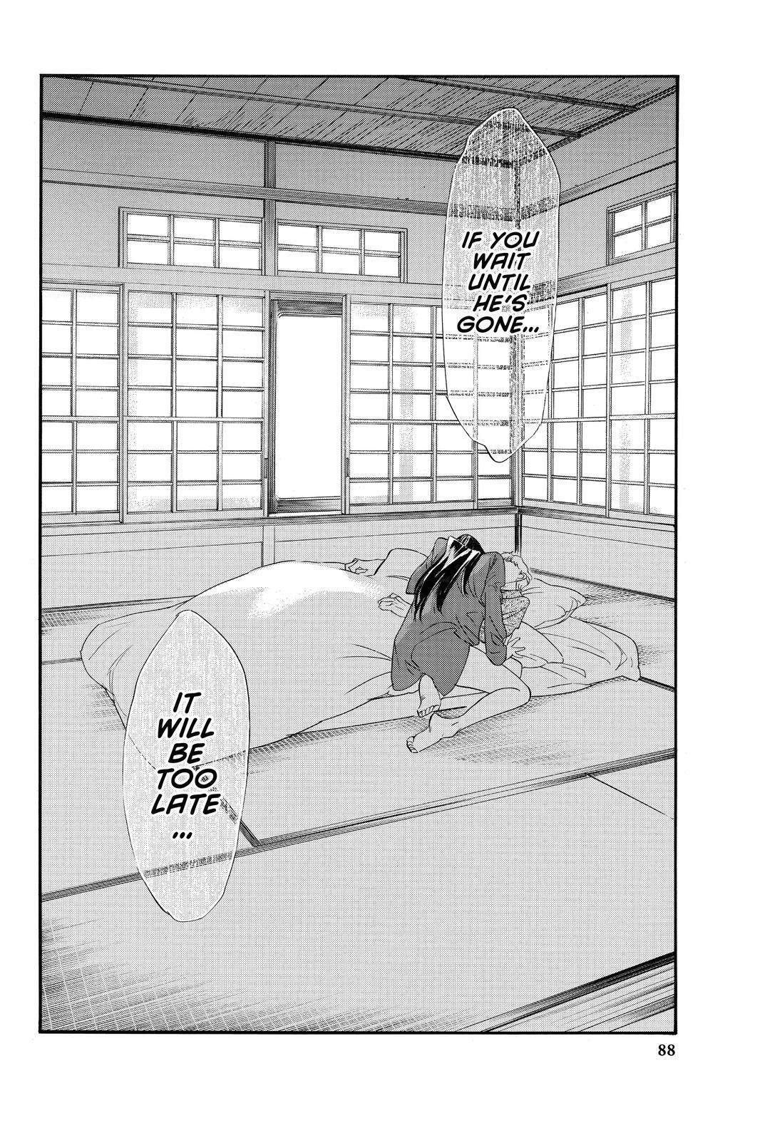 Read Noragami Manga Online