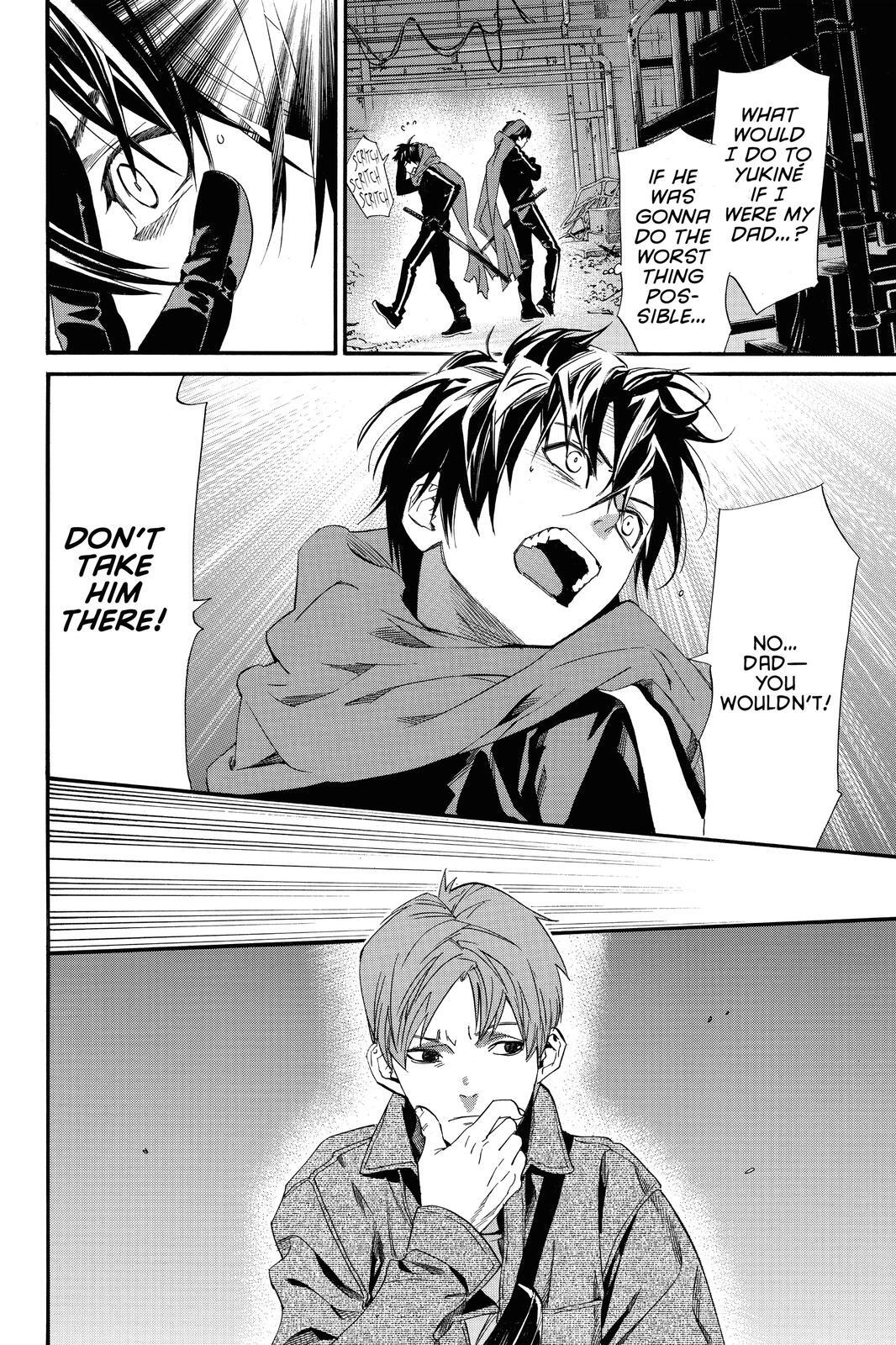 Read Noragami Manga Online