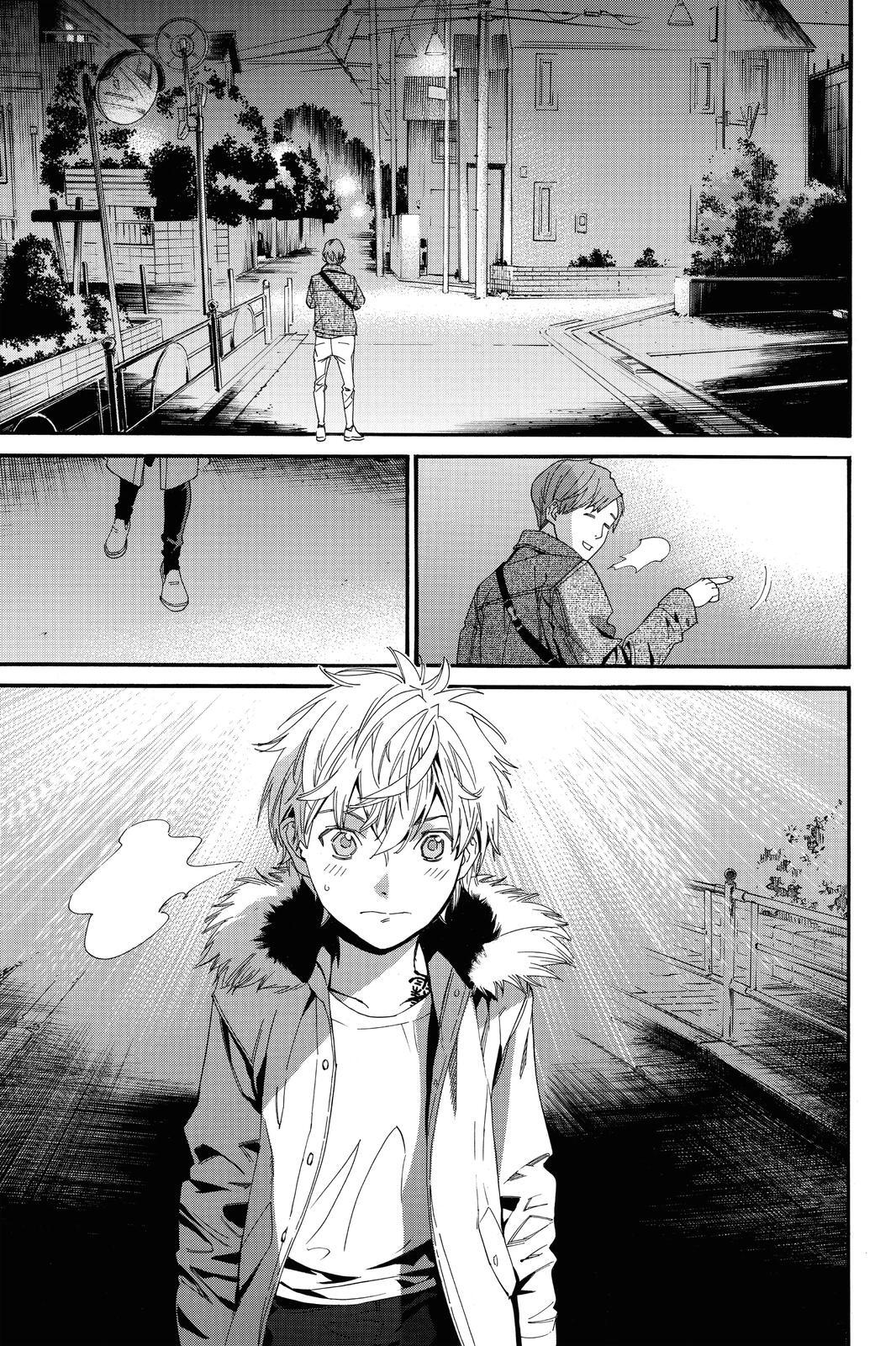 Read Noragami Manga Online