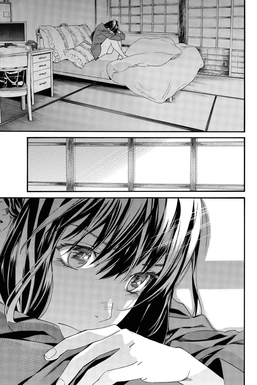Read Noragami Manga Online