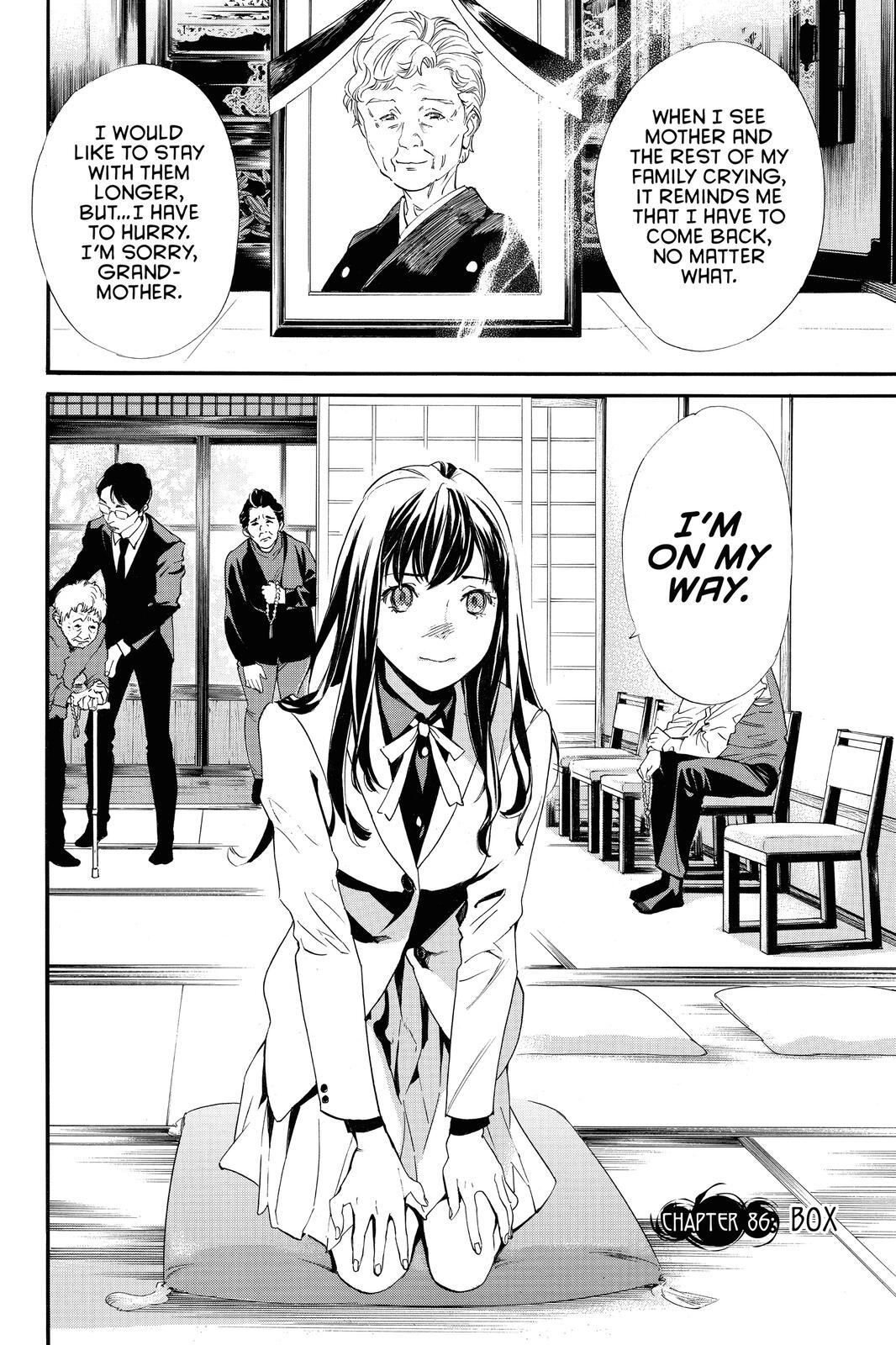 Read Noragami Manga Online