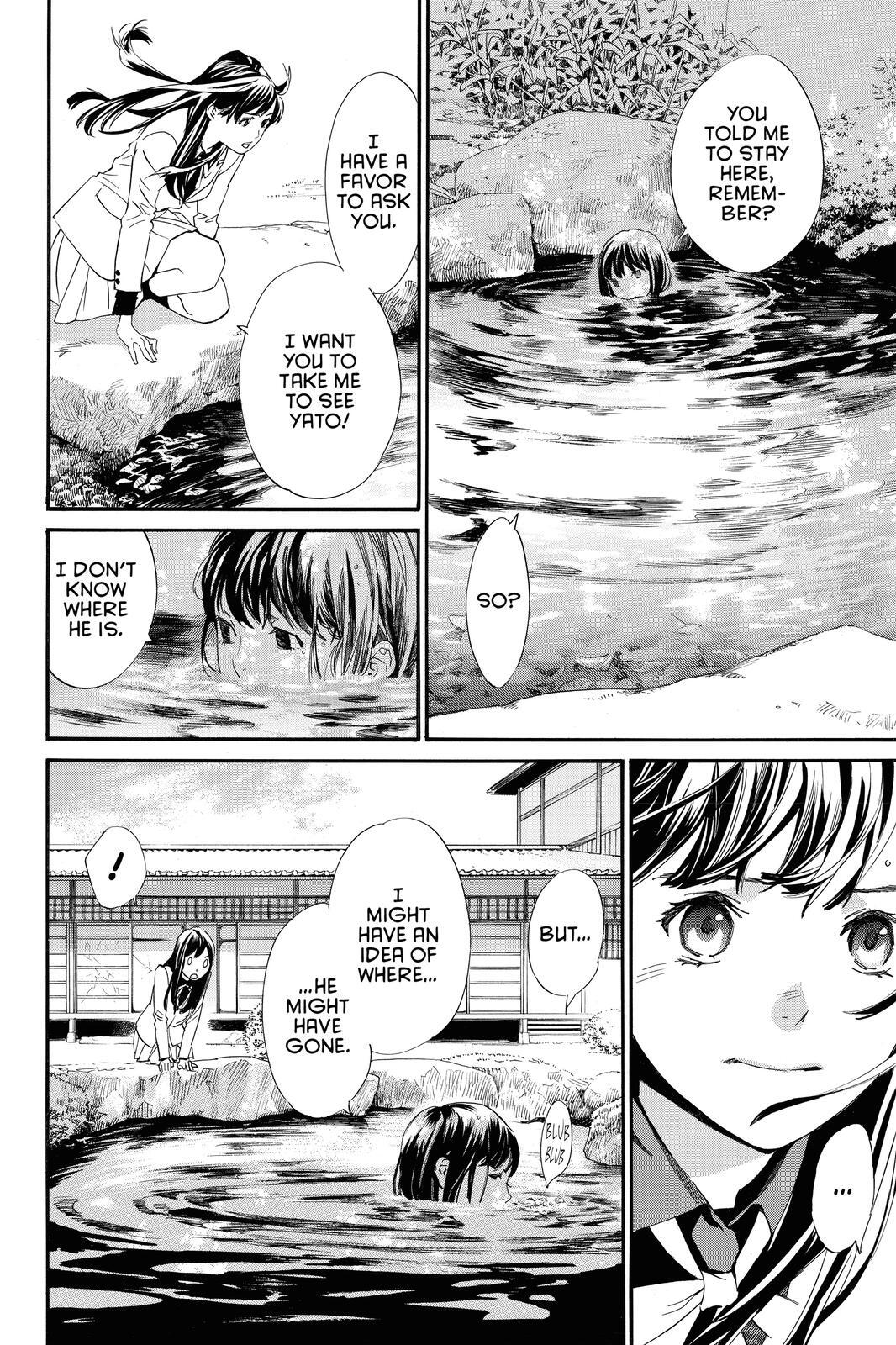 Read Noragami Manga Online