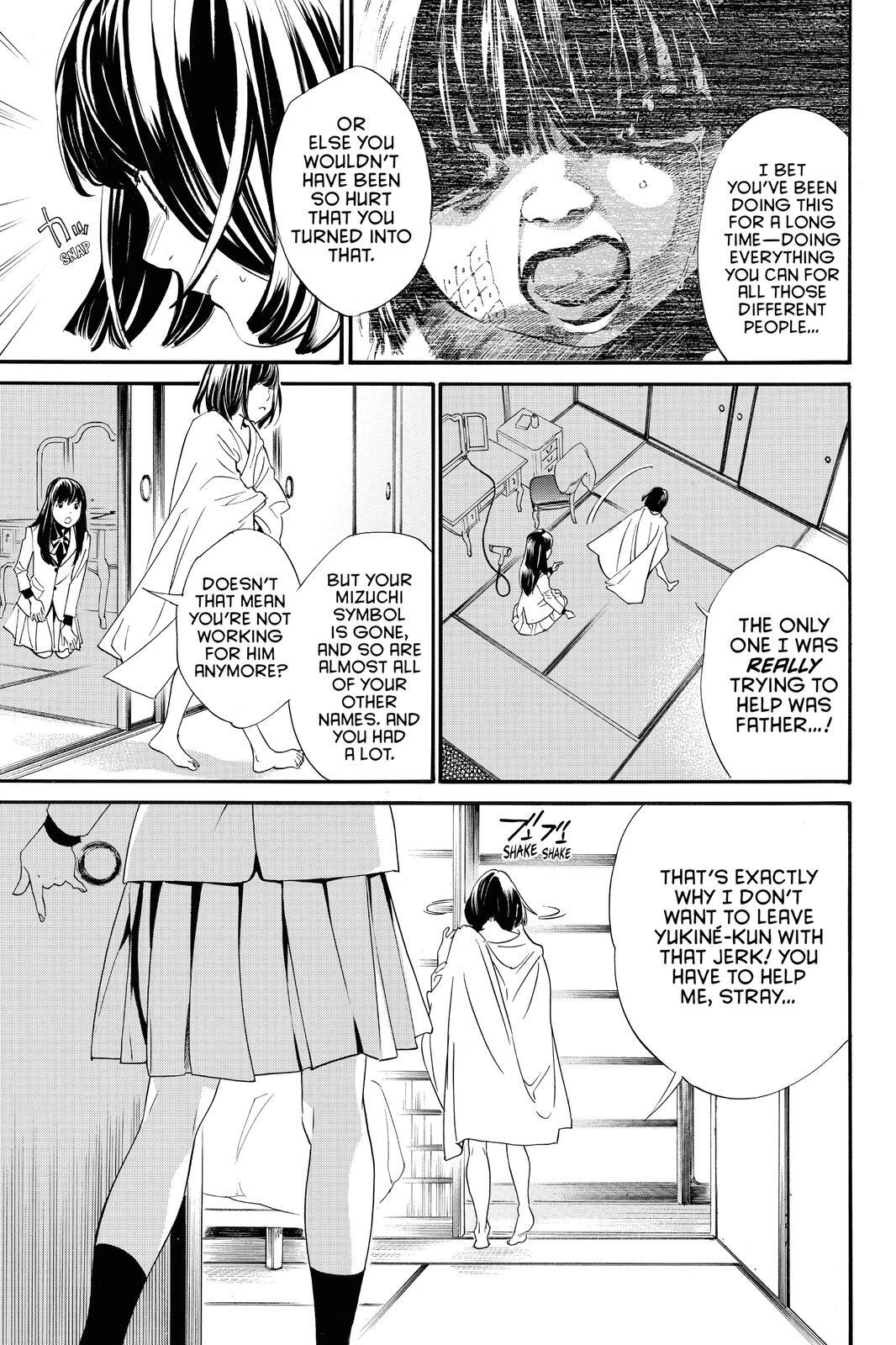 Read Noragami Manga Online