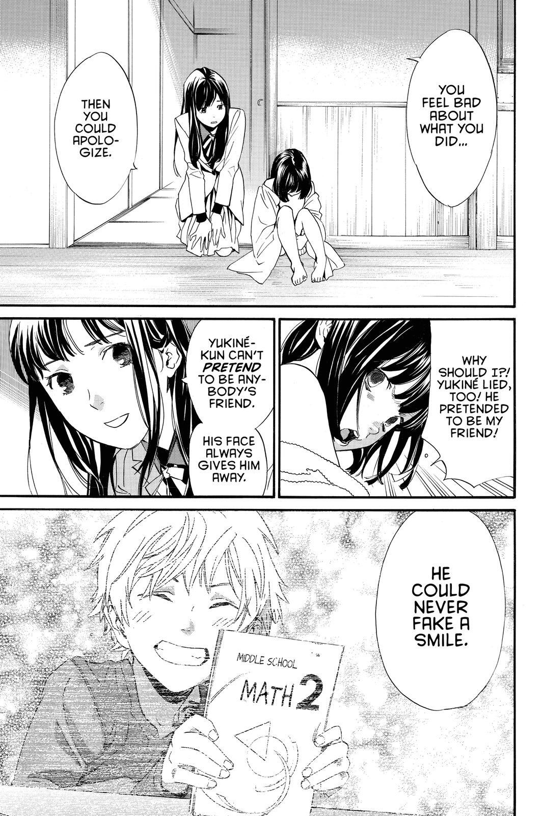 Read Noragami Manga Online