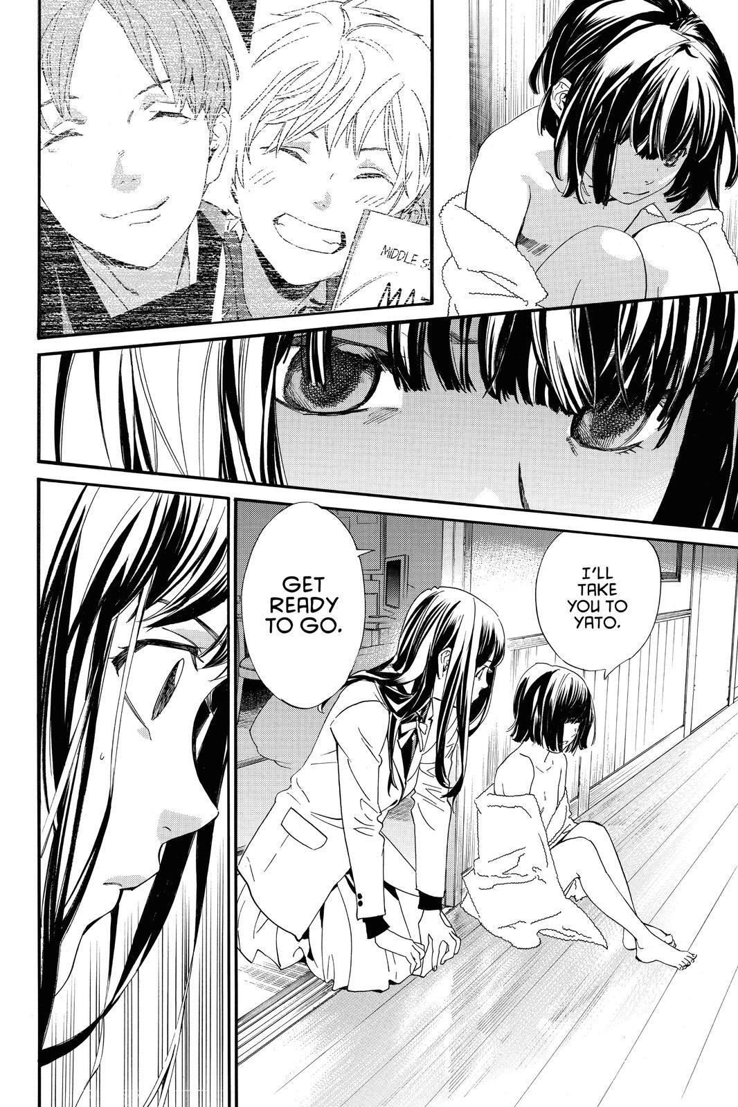 Read Noragami Manga Online