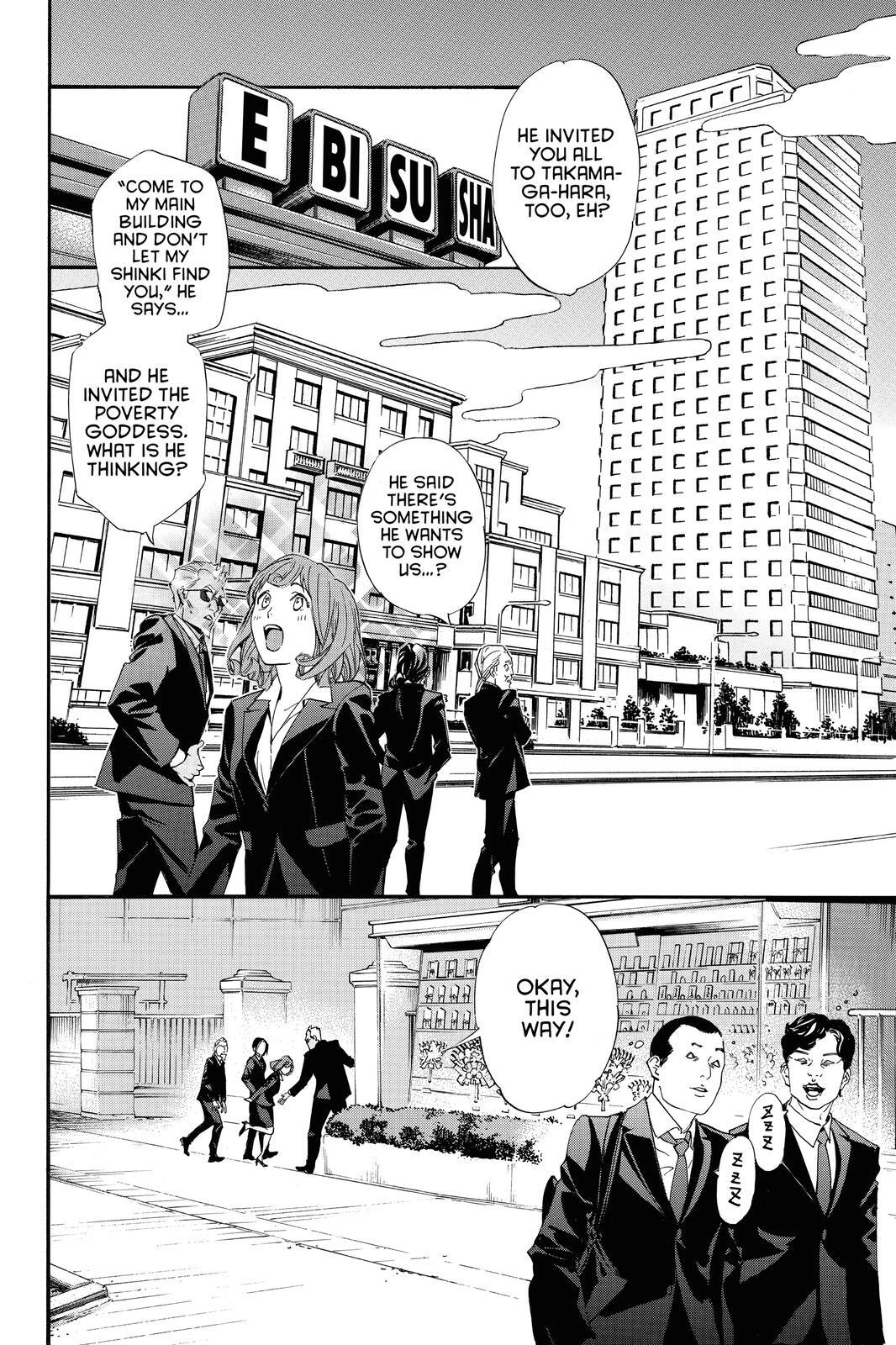 Read Noragami Manga Online