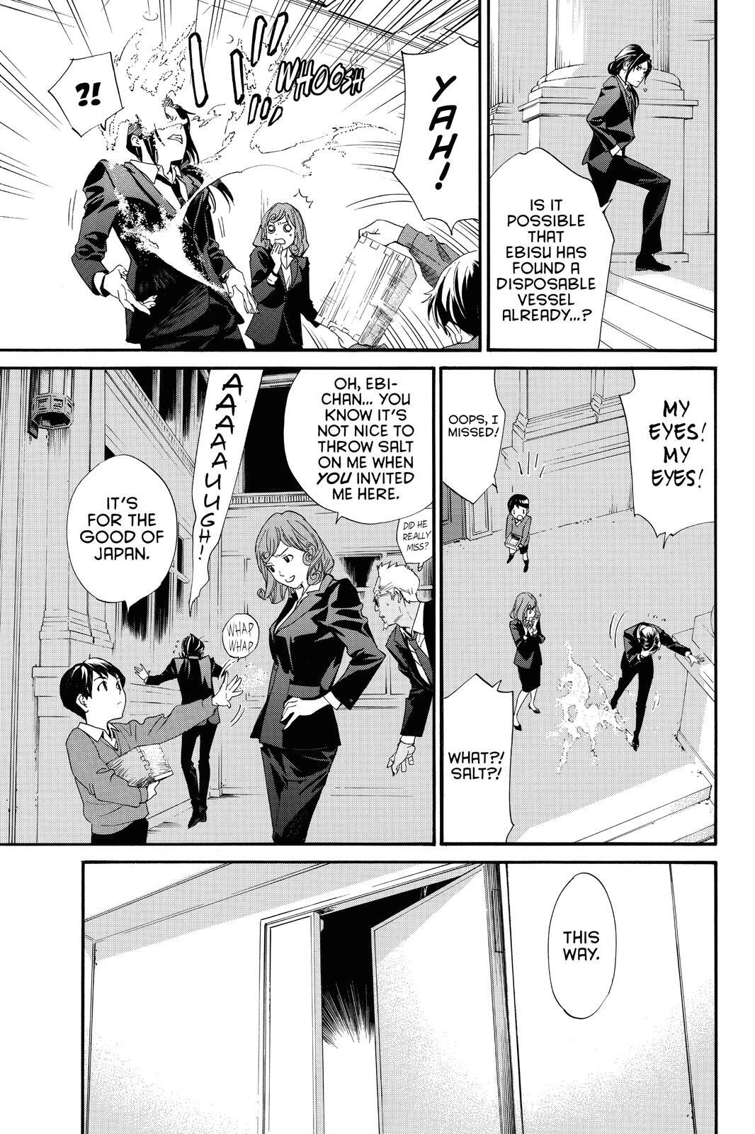 Read Noragami Manga Online