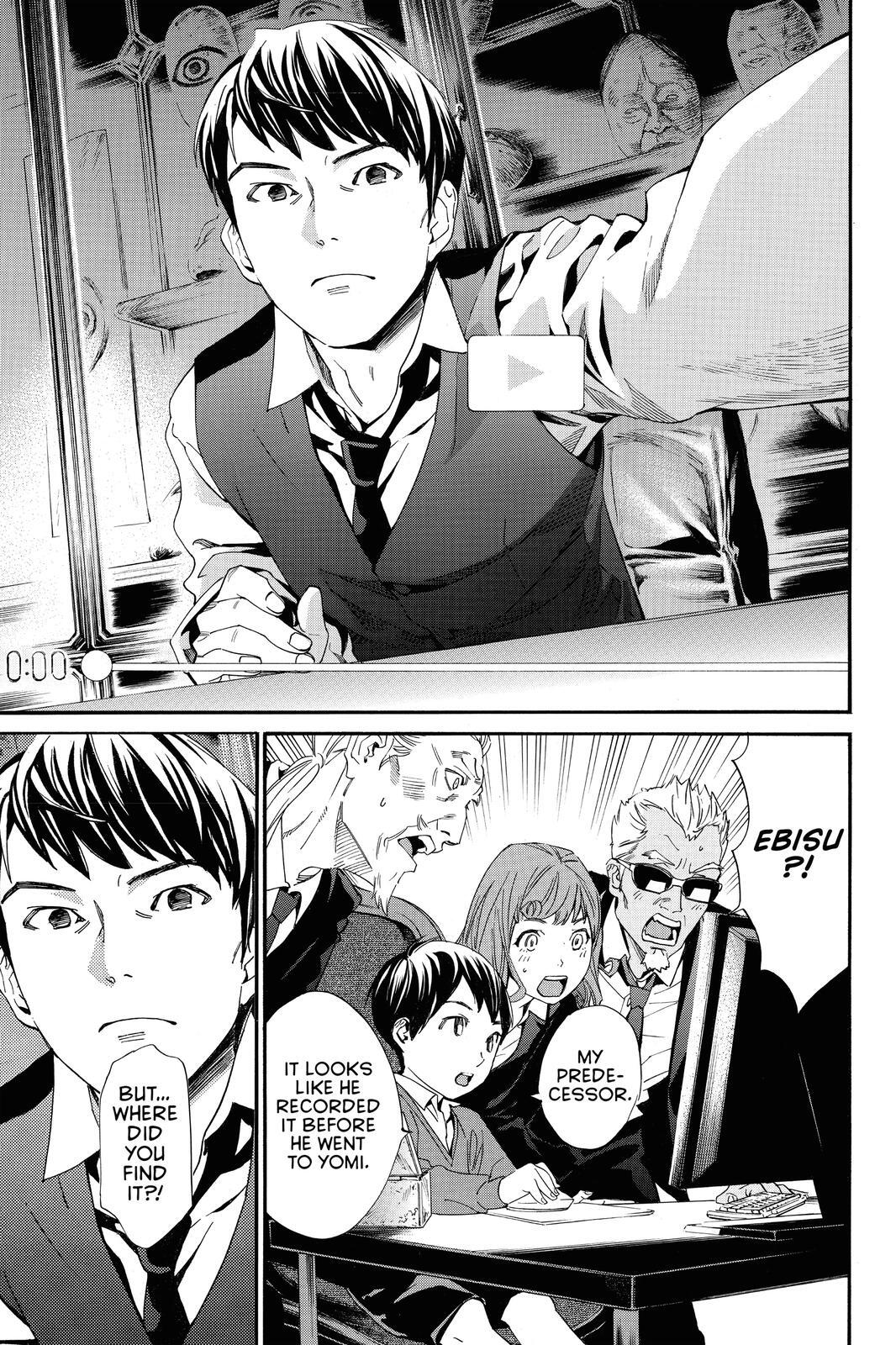 Read Noragami Manga Online