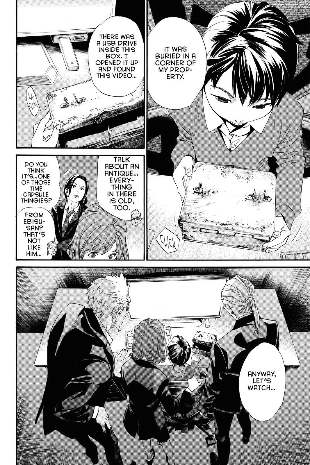 Read Noragami Manga Online