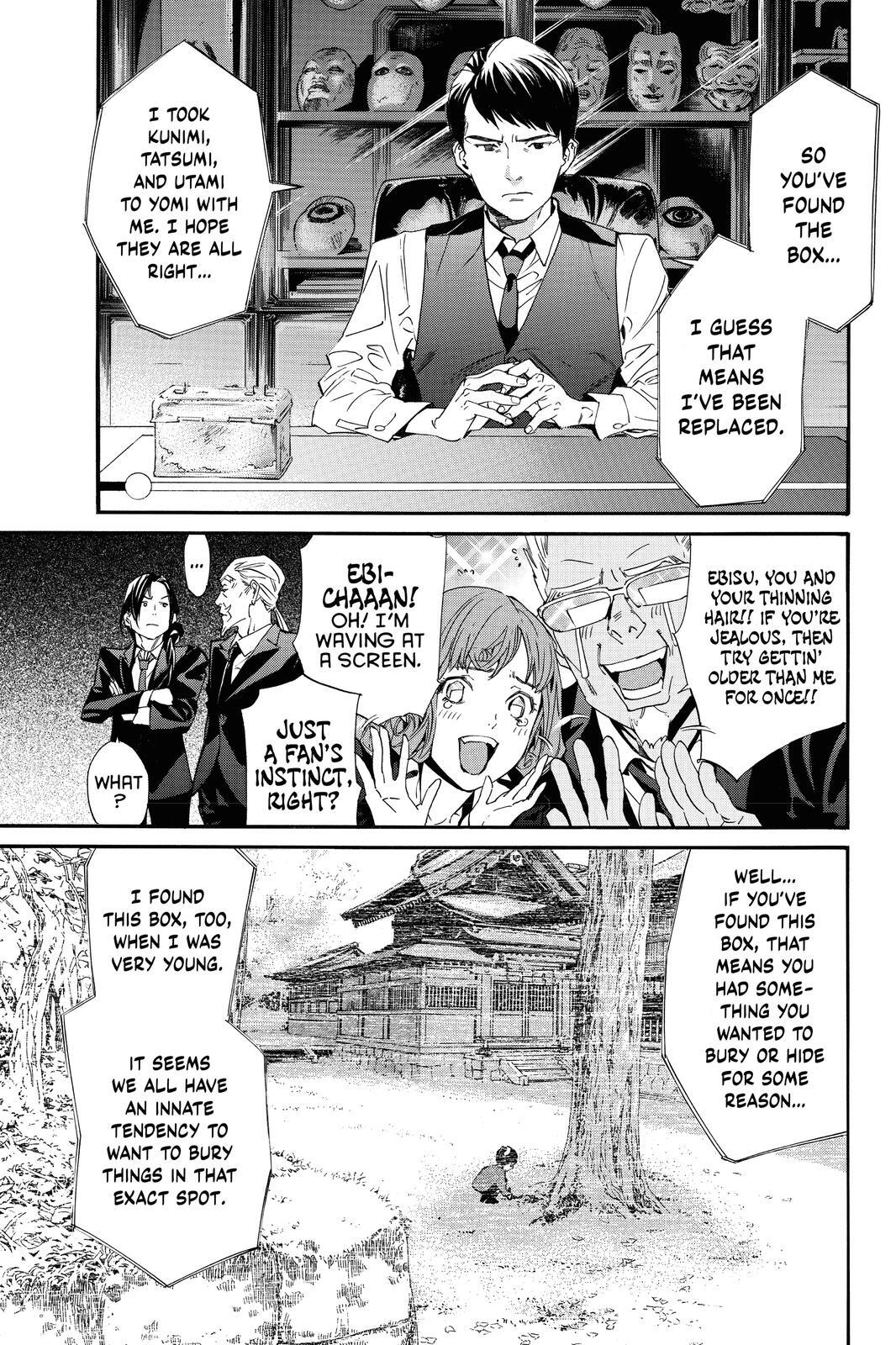 Read Noragami Manga Online