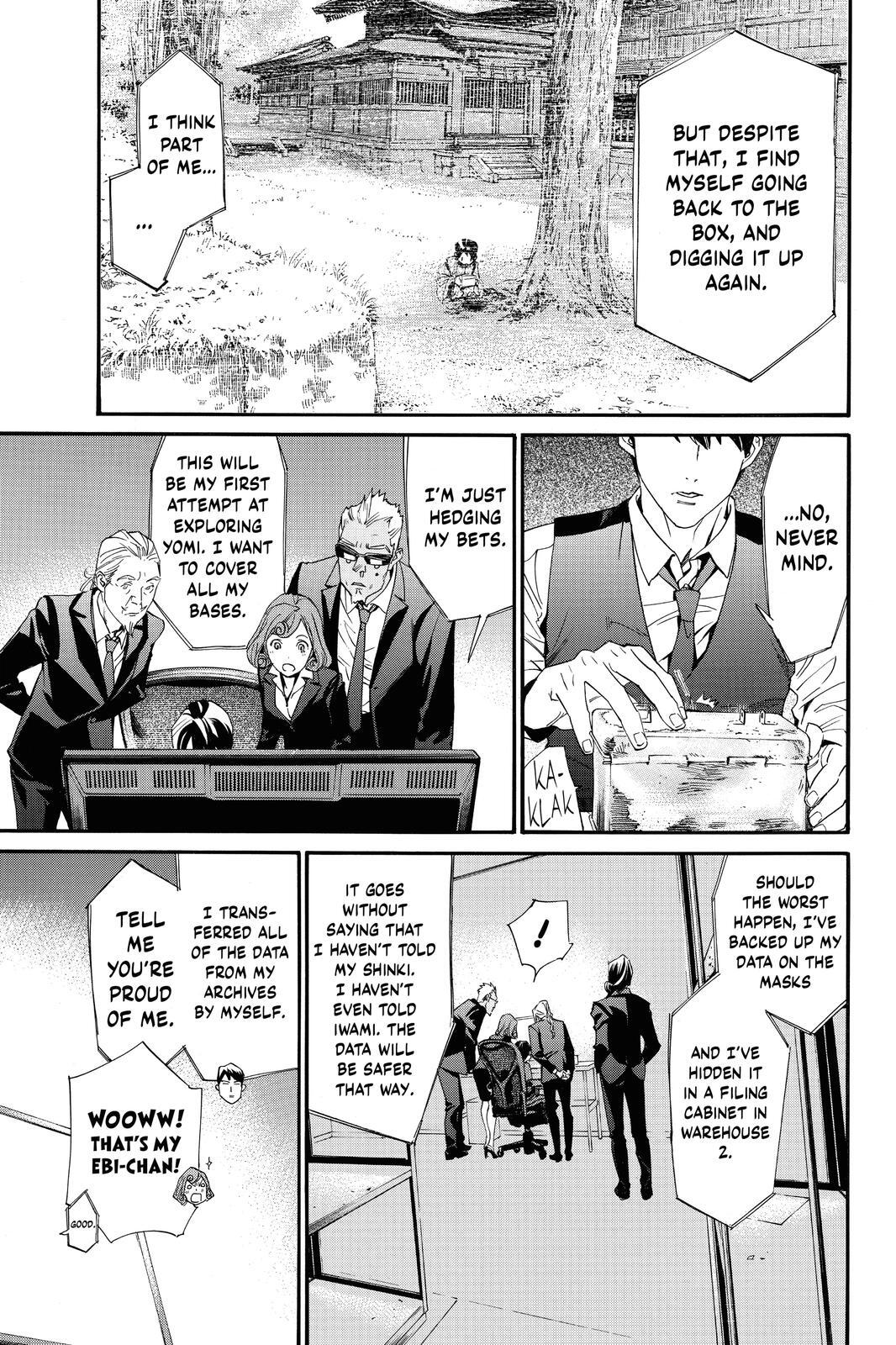 Read Noragami Manga Online