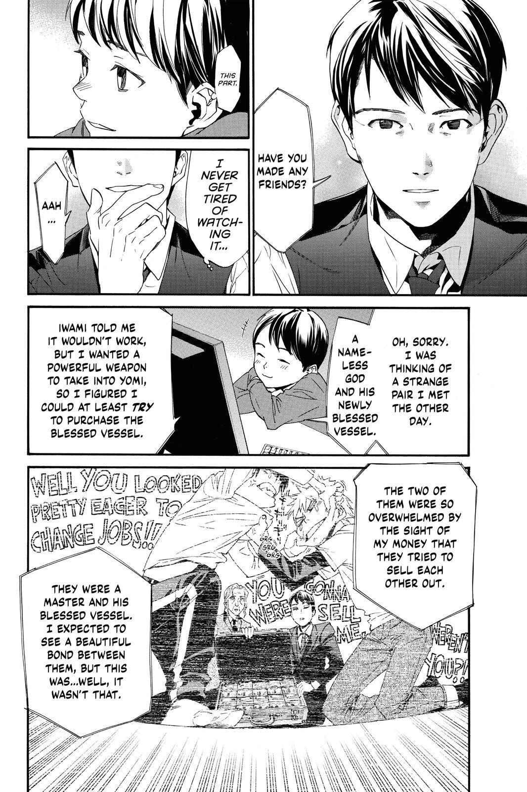 Read Noragami Manga Online
