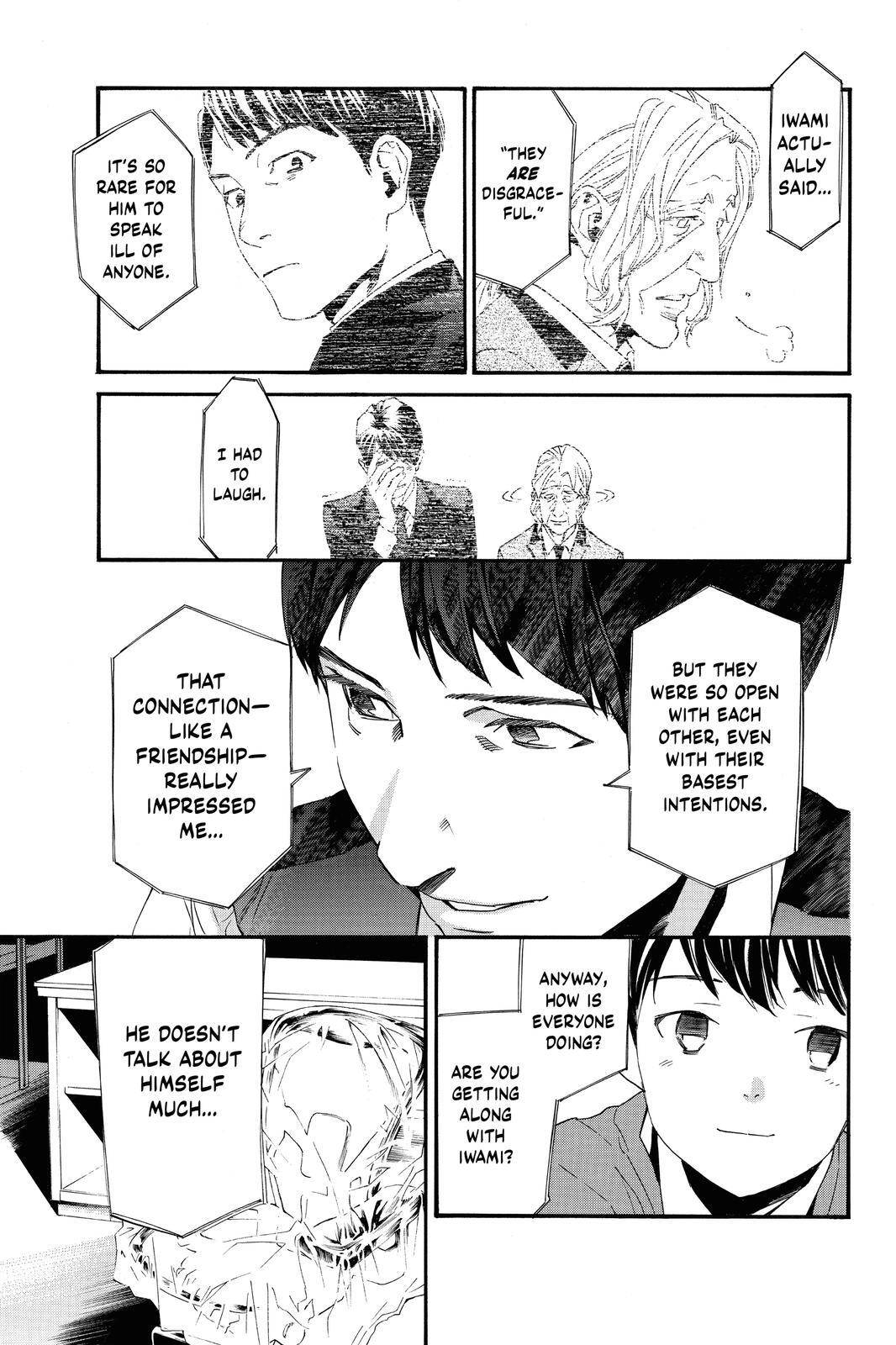 Read Noragami Manga Online