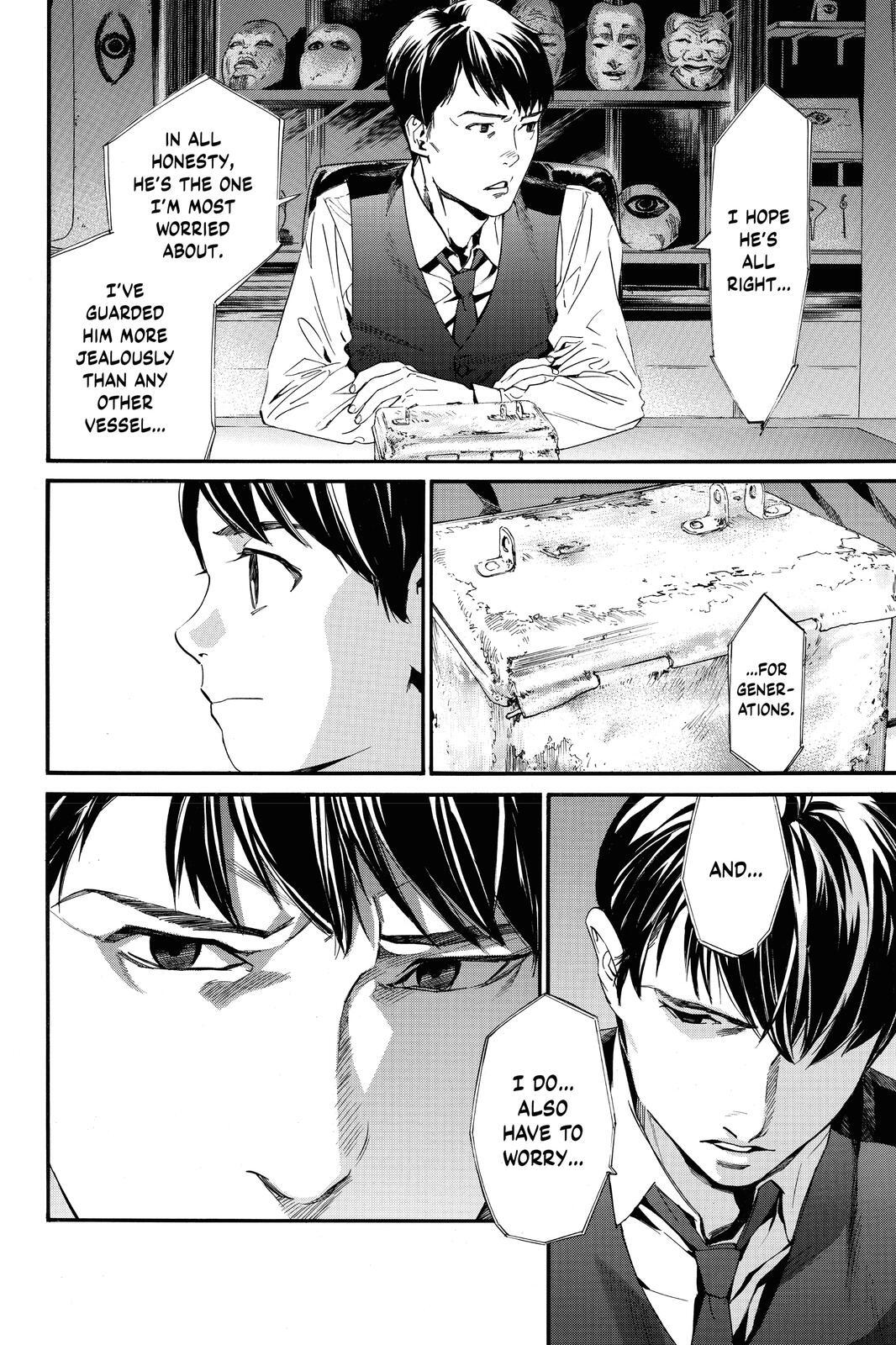 Read Noragami Manga Online