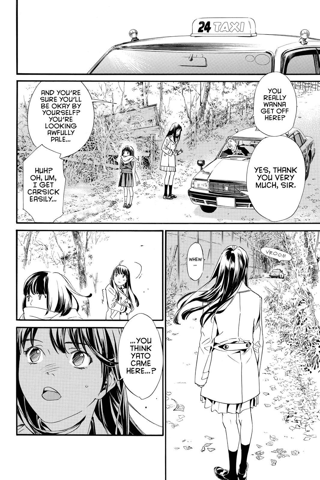 Read Noragami Manga Online