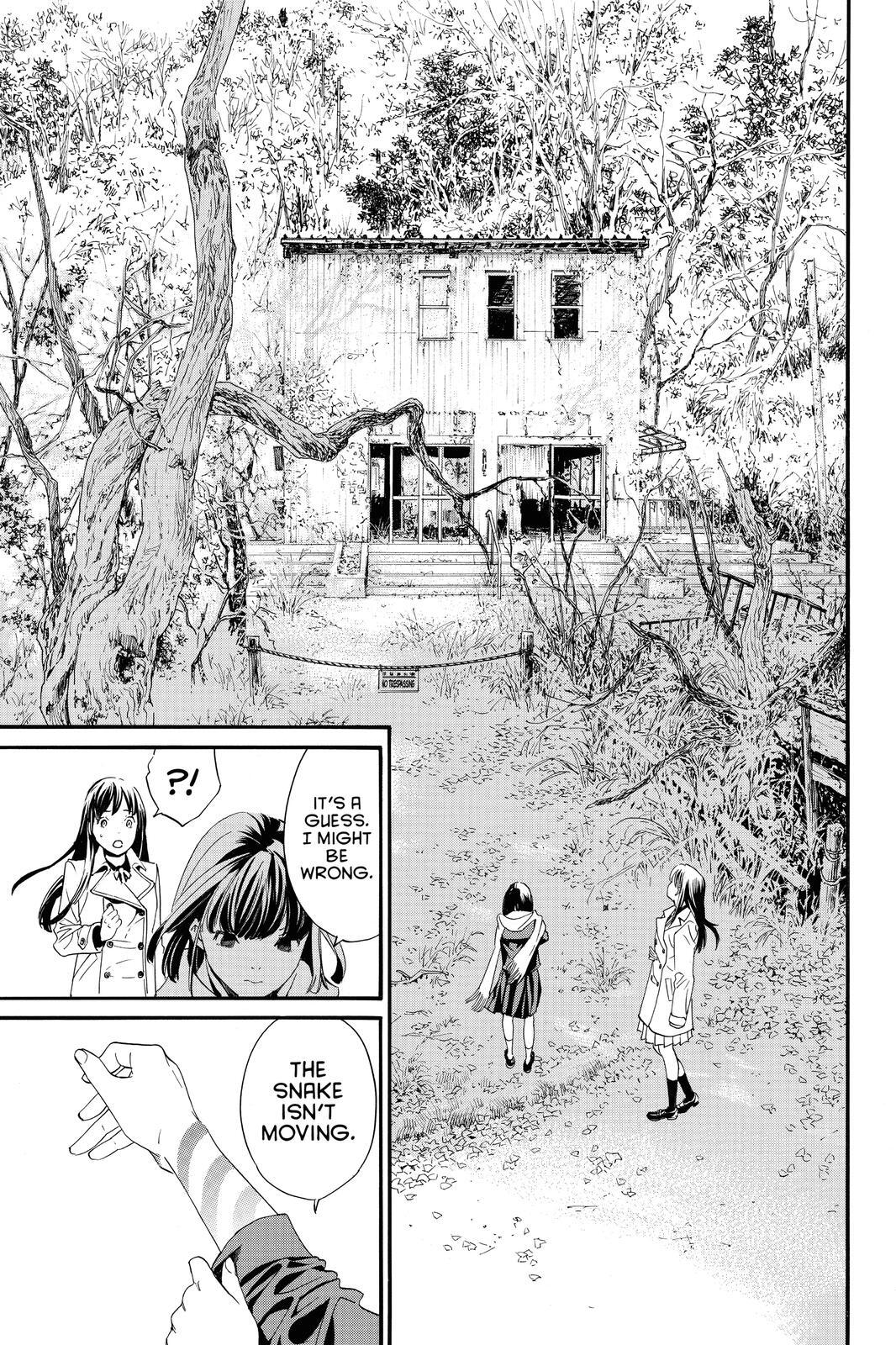 Read Noragami Manga Online