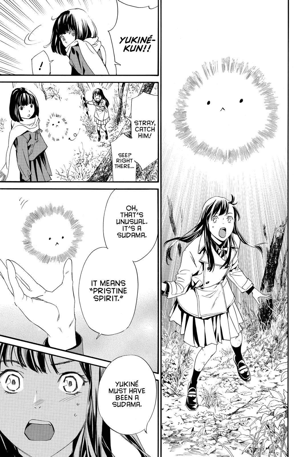 Read Noragami Manga Online
