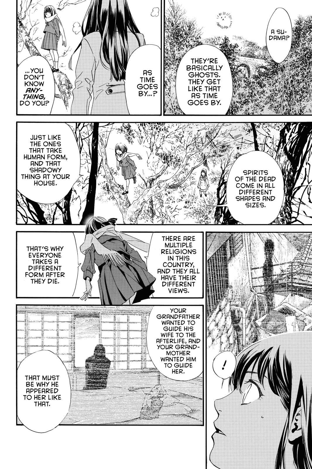 Read Noragami Manga Online