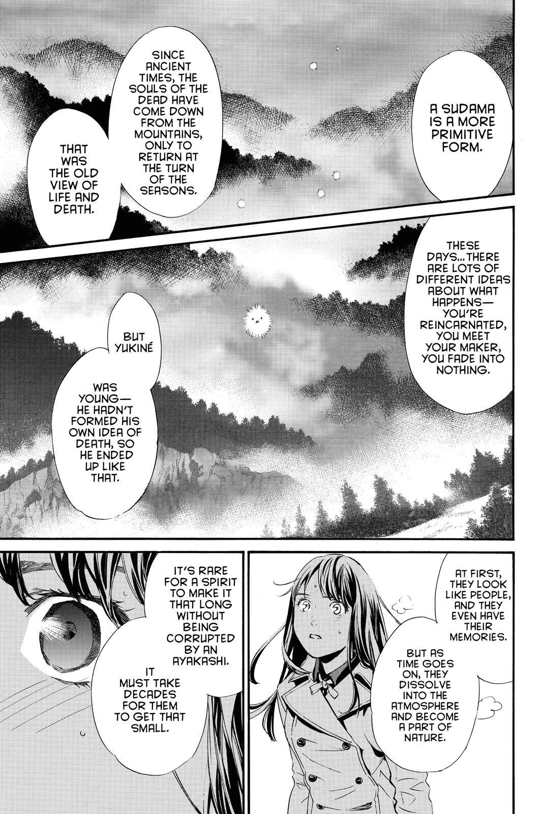 Read Noragami Manga Online