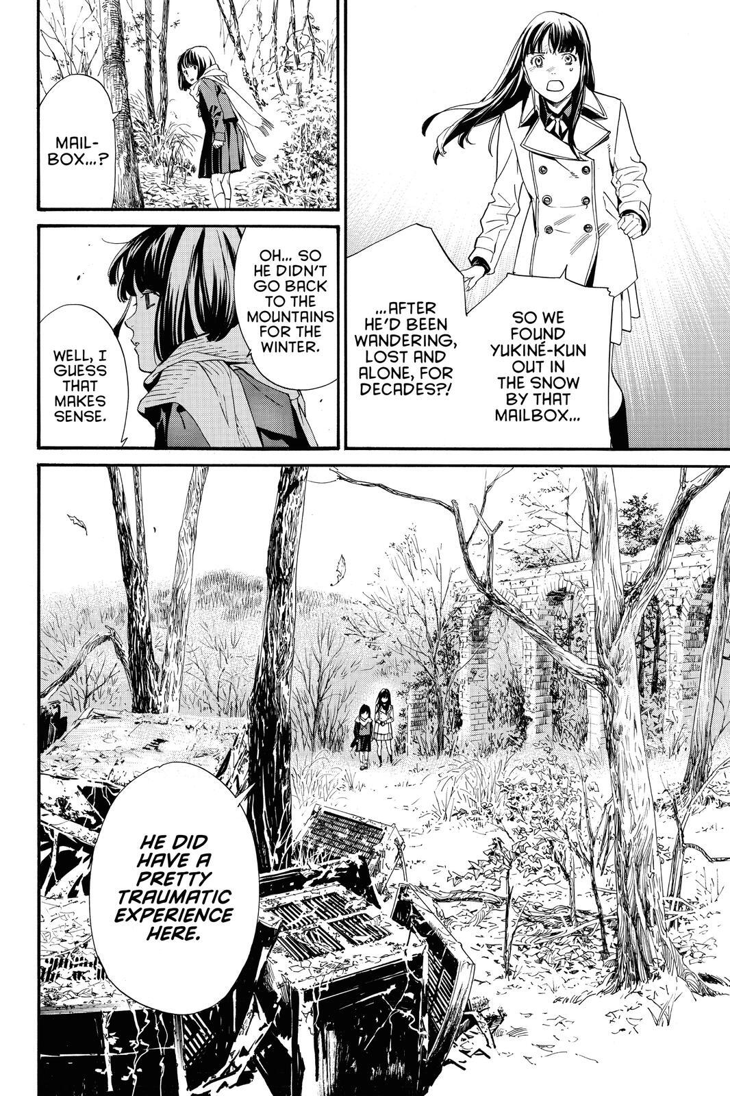 Read Noragami Manga Online