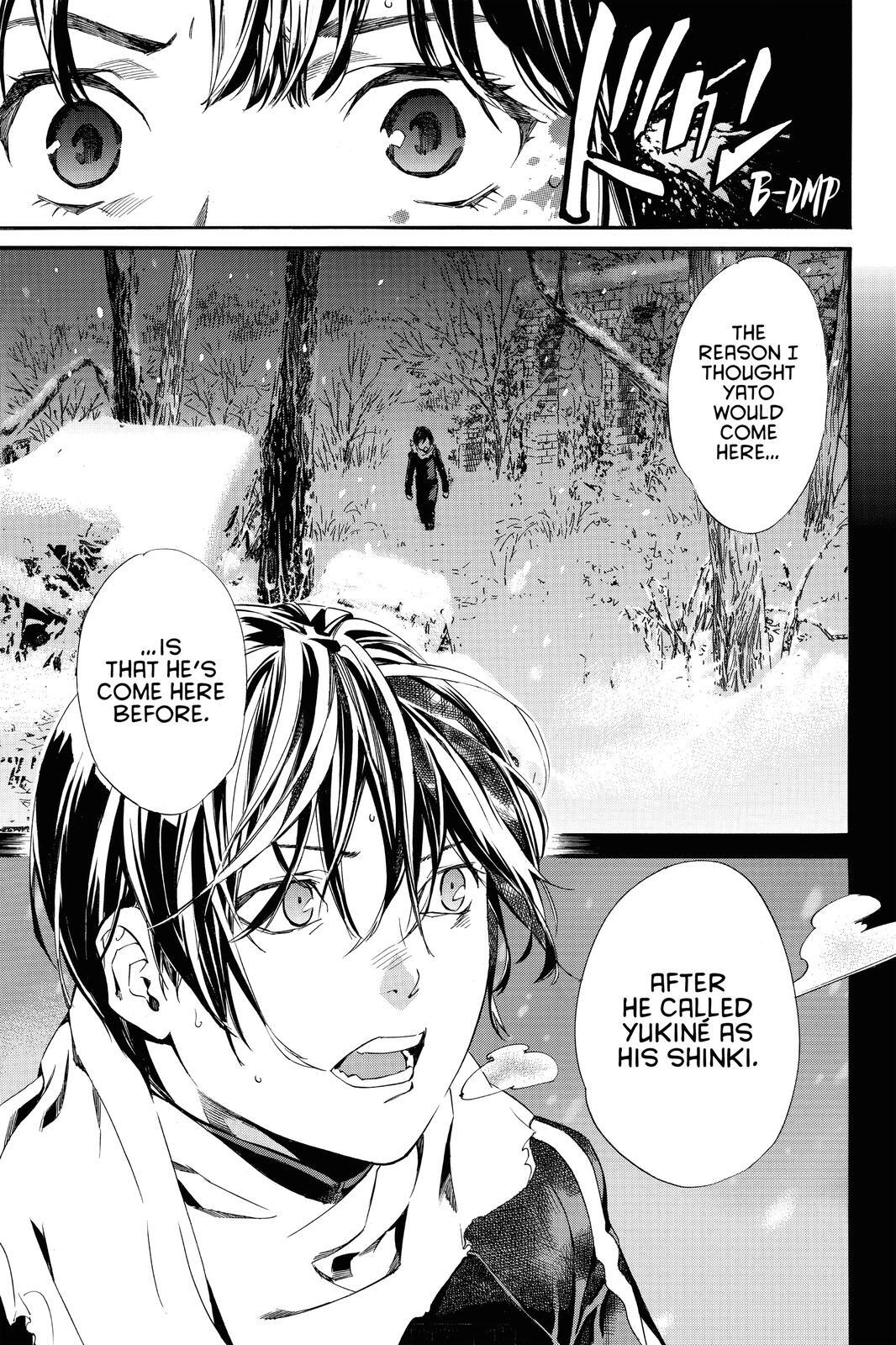 Read Noragami Manga Online