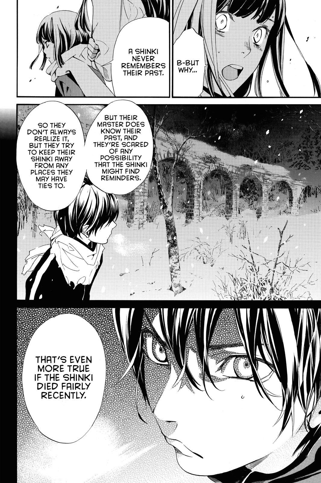 Read Noragami Manga Online