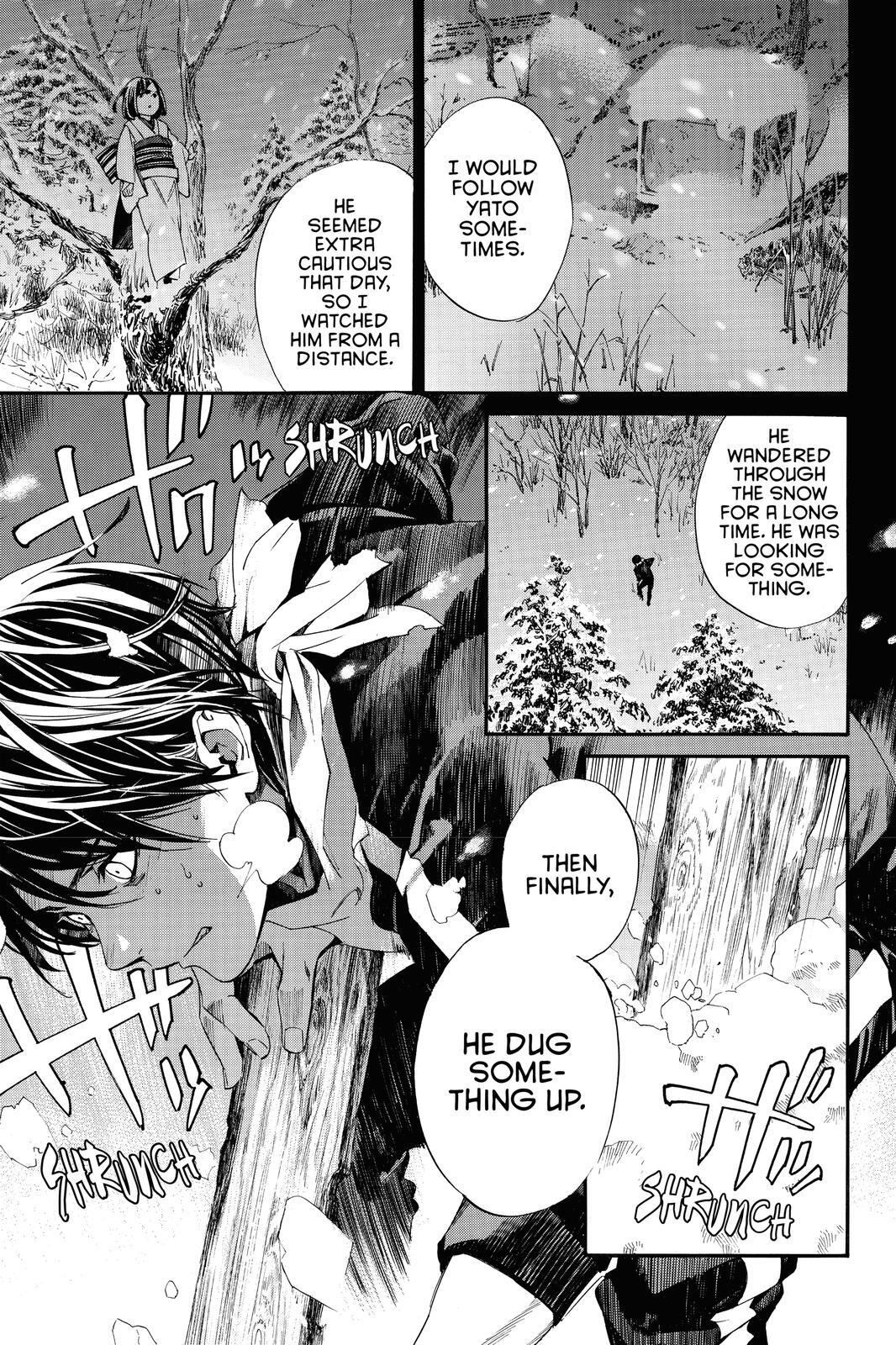 Read Noragami Manga Online