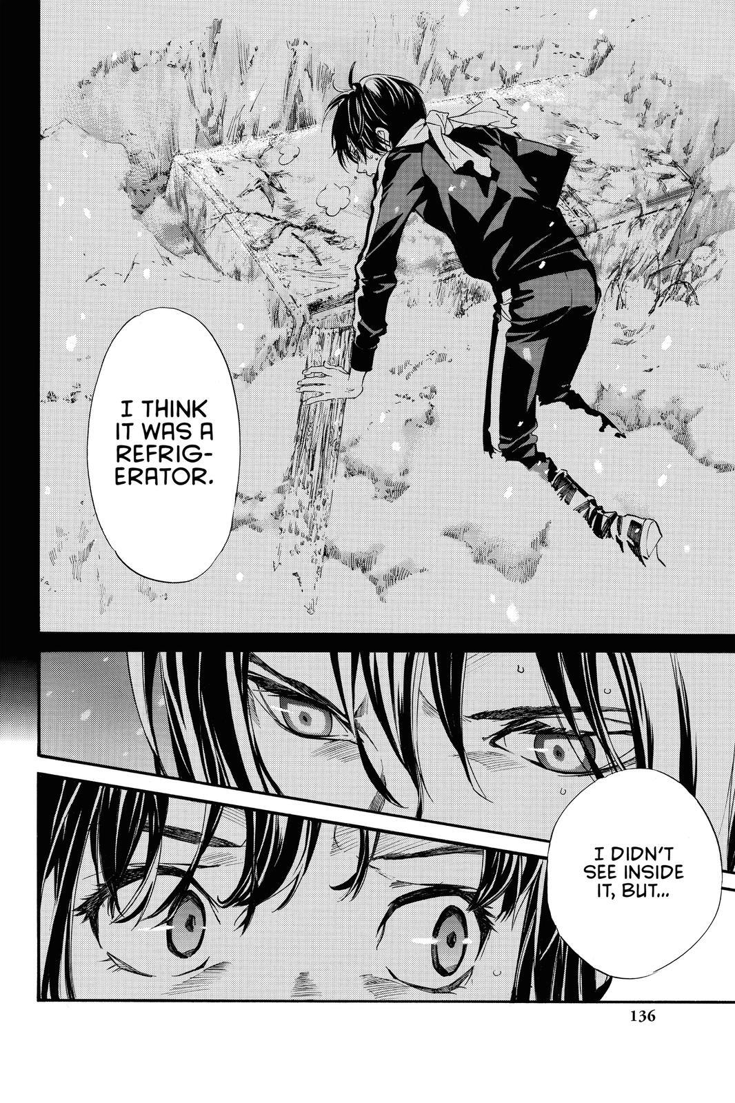 Read Noragami Manga Online