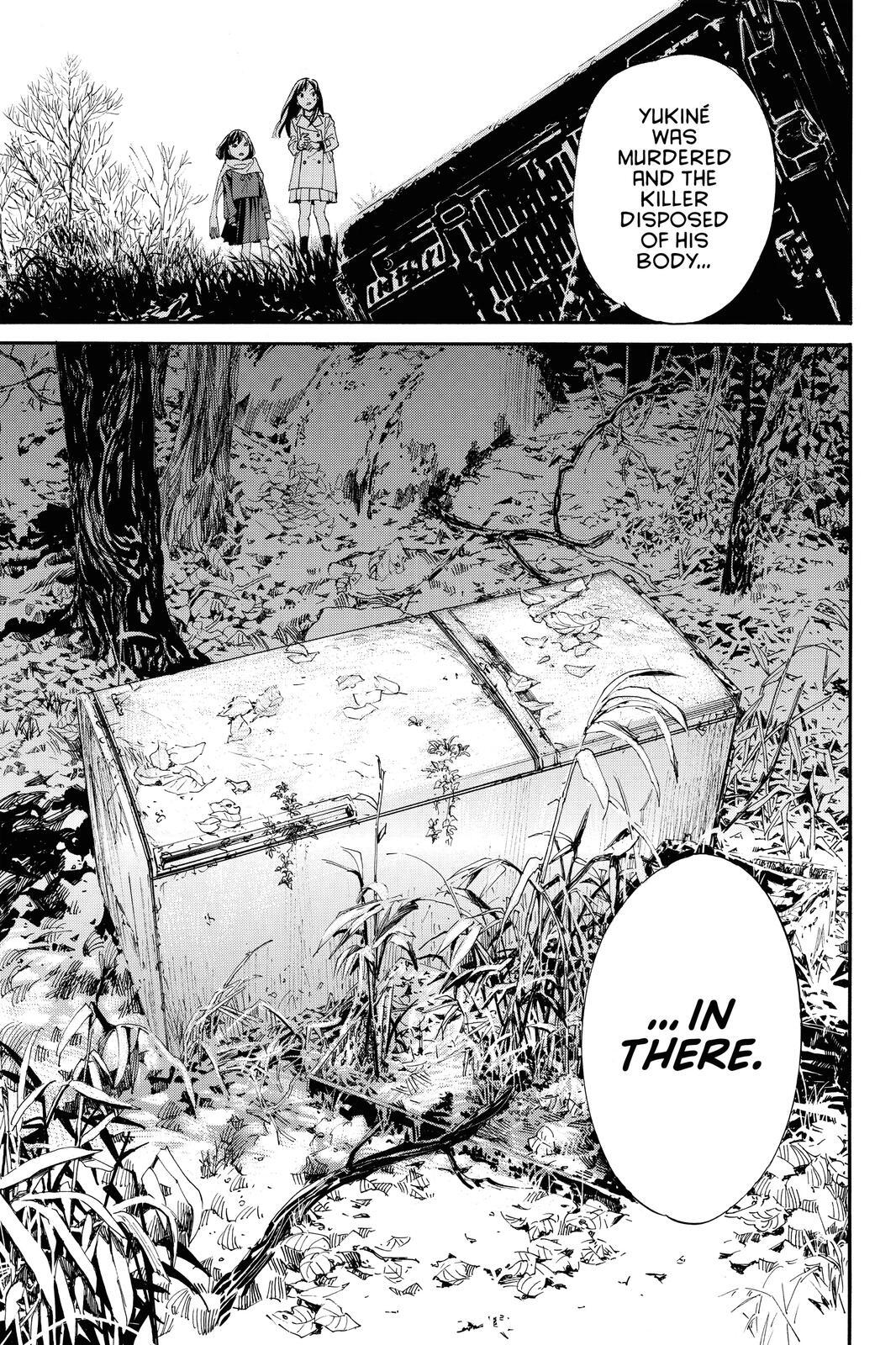 Read Noragami Manga Online