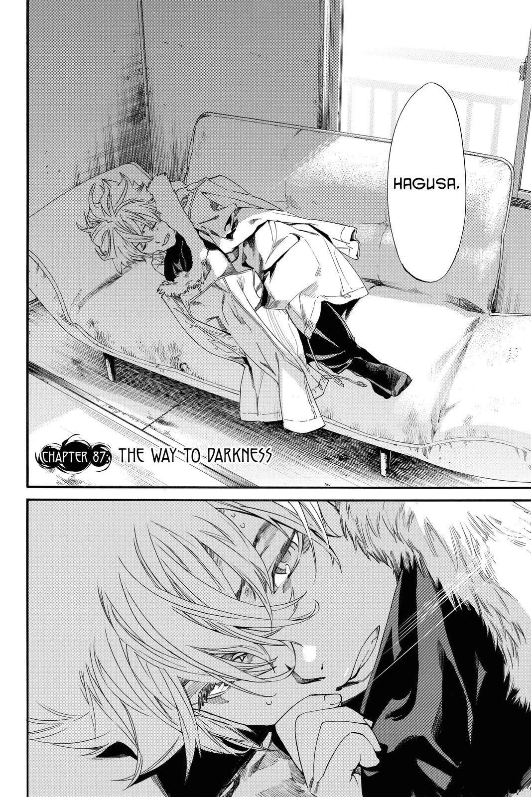 Read Noragami Manga Online