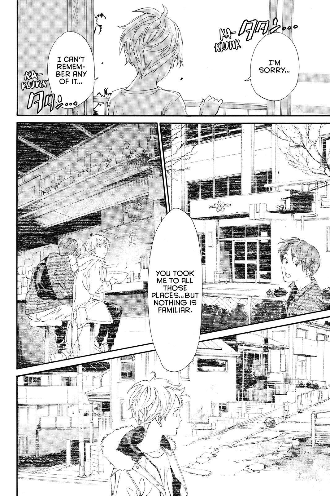 Read Noragami Manga Online