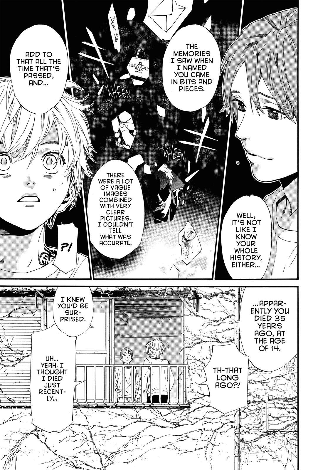 Read Noragami Manga Online