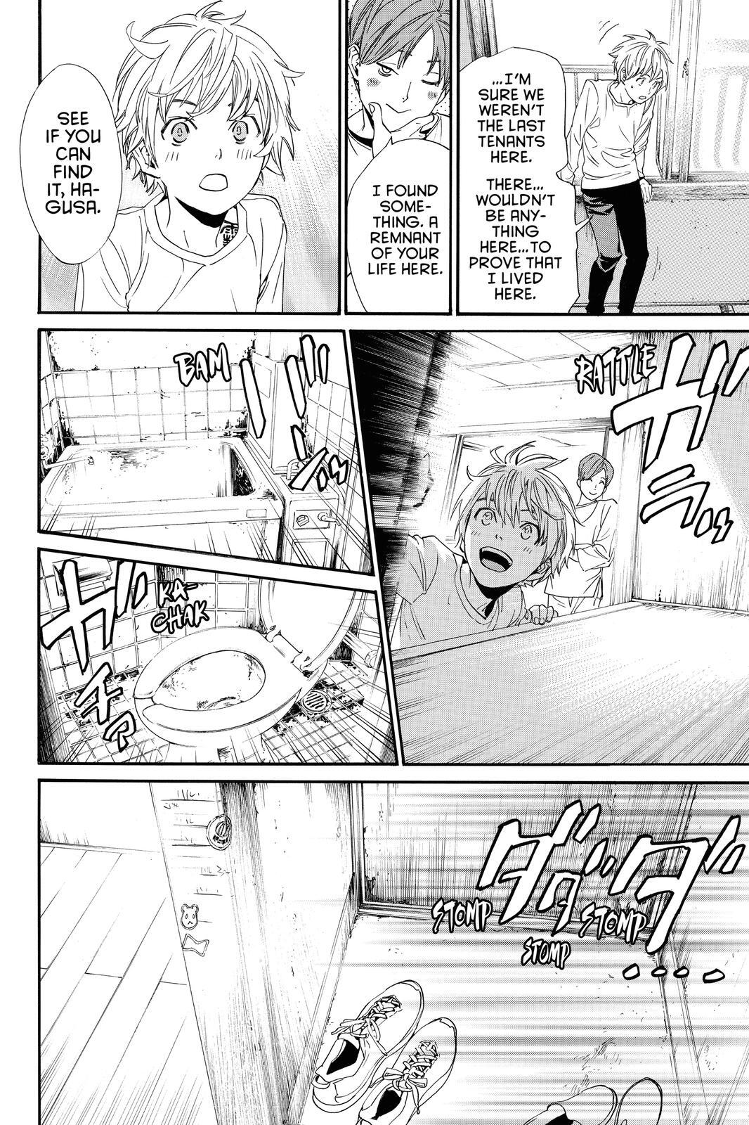 Read Noragami Manga Online